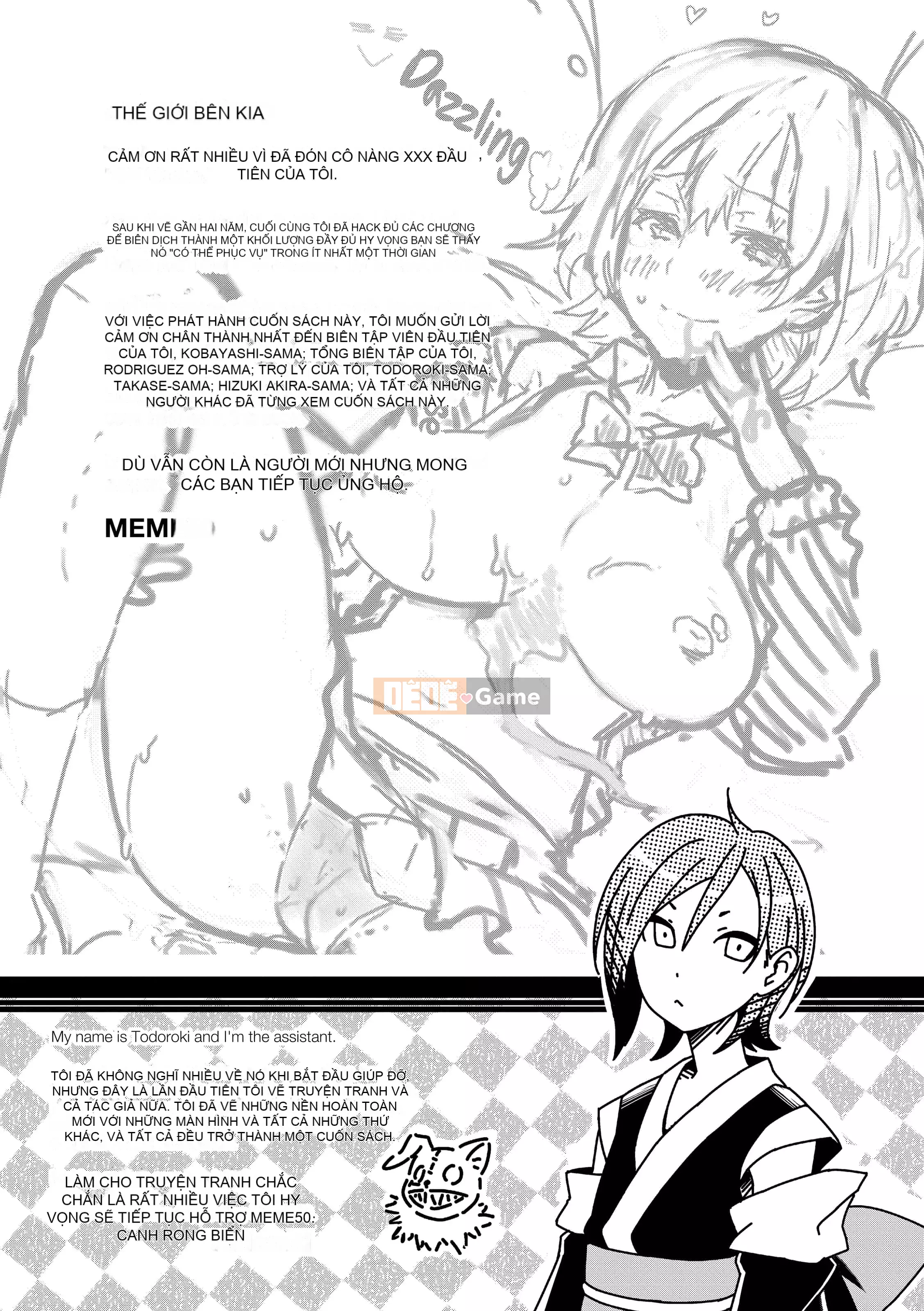 [Meme 50] Chomechome Otome