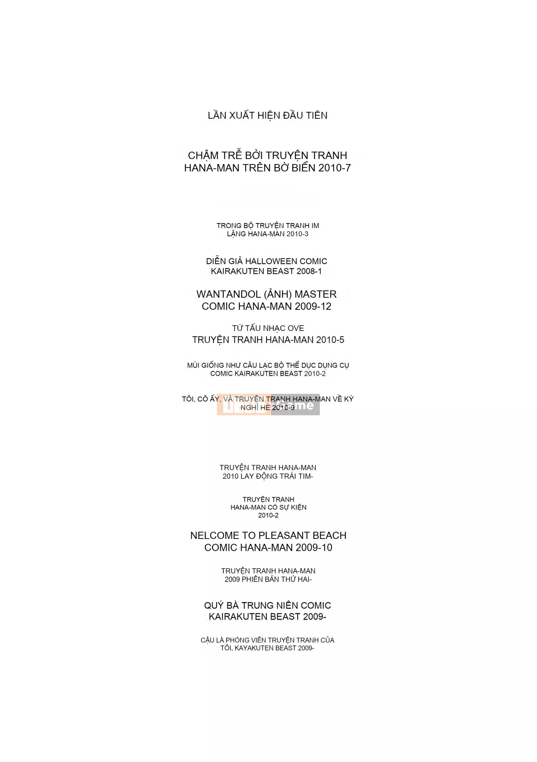 [Meme 50] Chomechome Otome