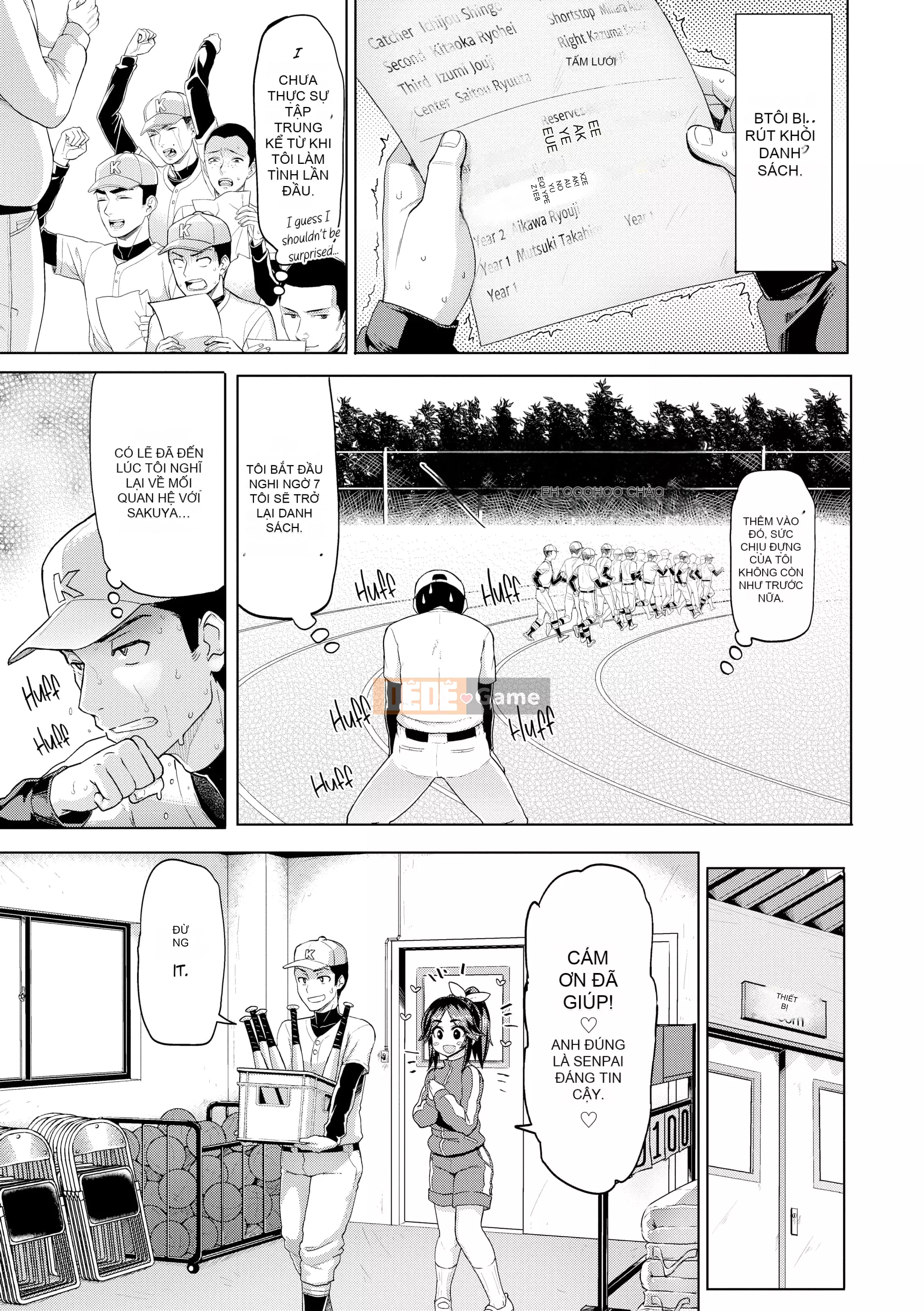 [Meme 50] Guchogucho Sakari-chan