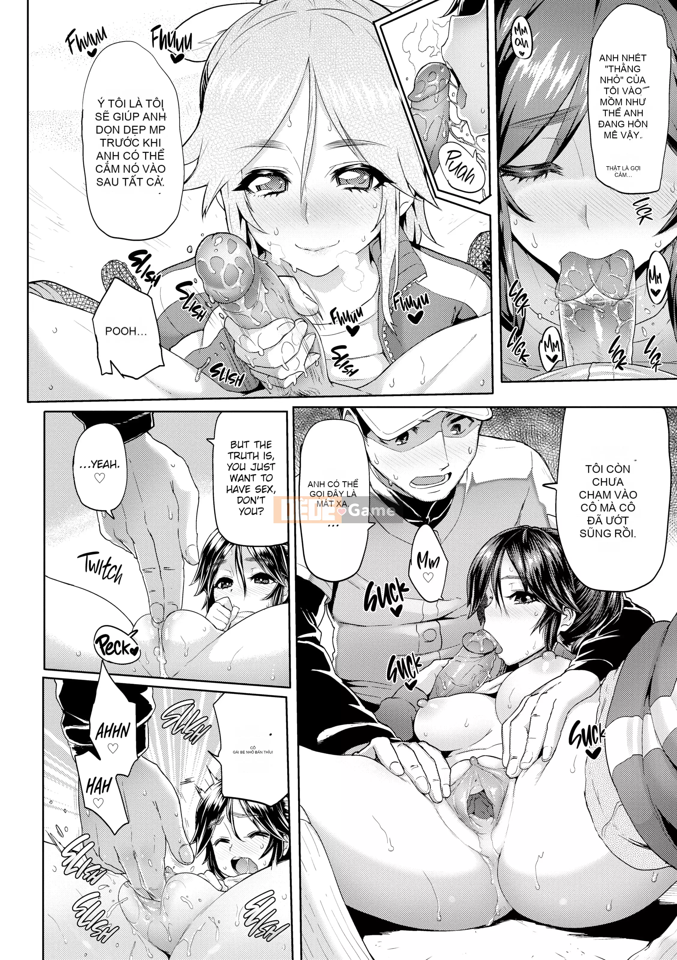 [Meme 50] Guchogucho Sakari-chan