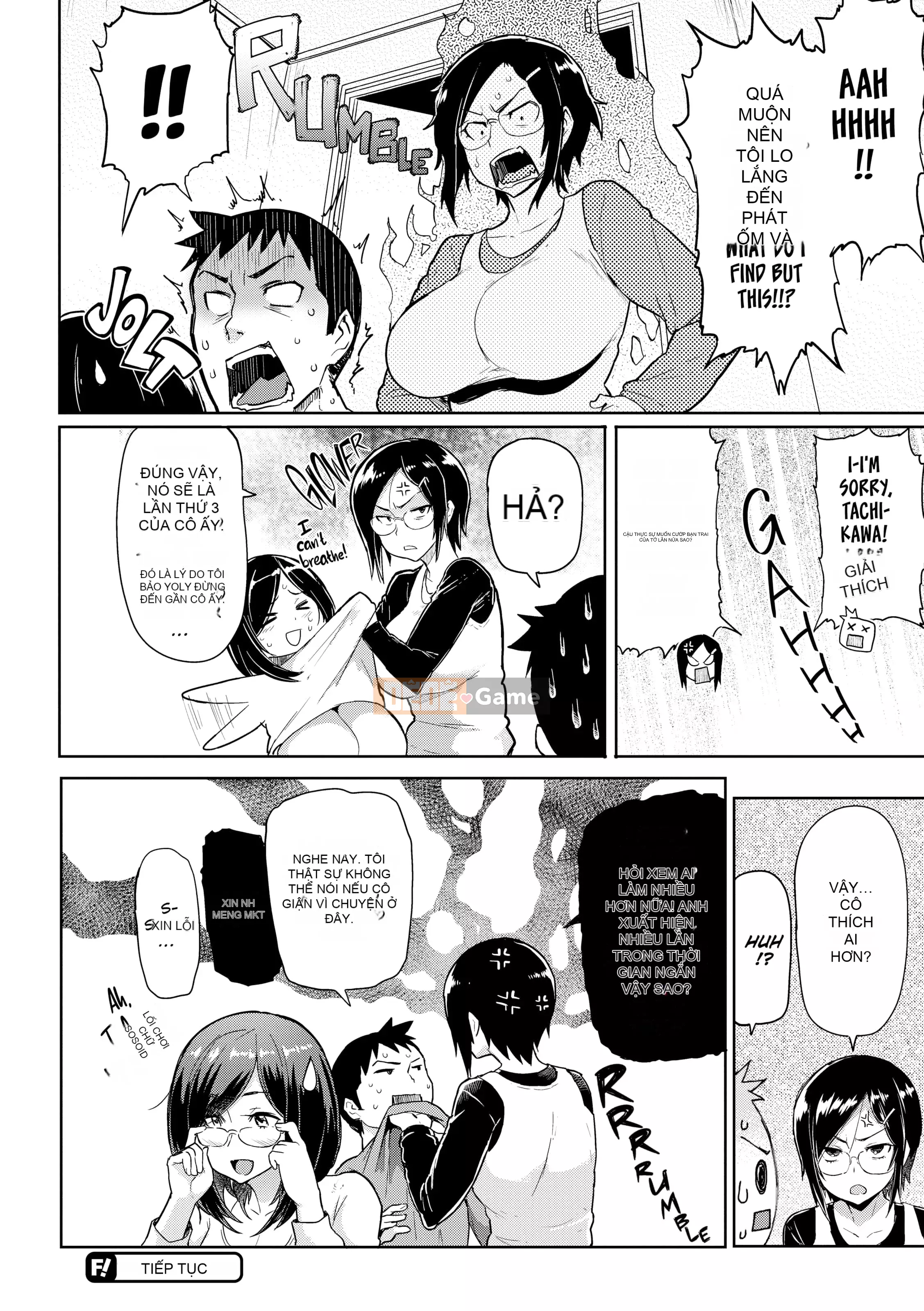 [Meme 50] Guchogucho Sakari-chan