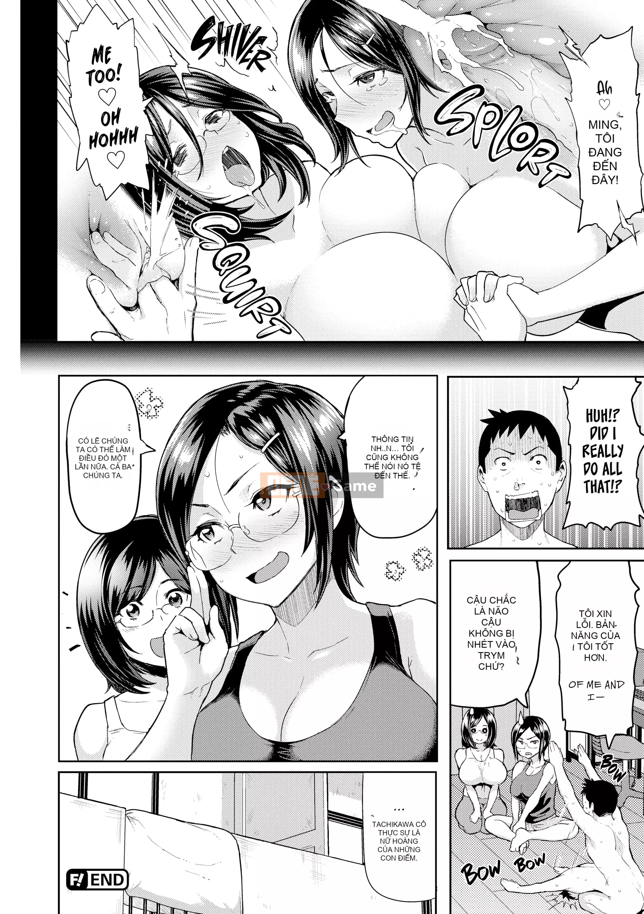 [Meme 50] Guchogucho Sakari-chan