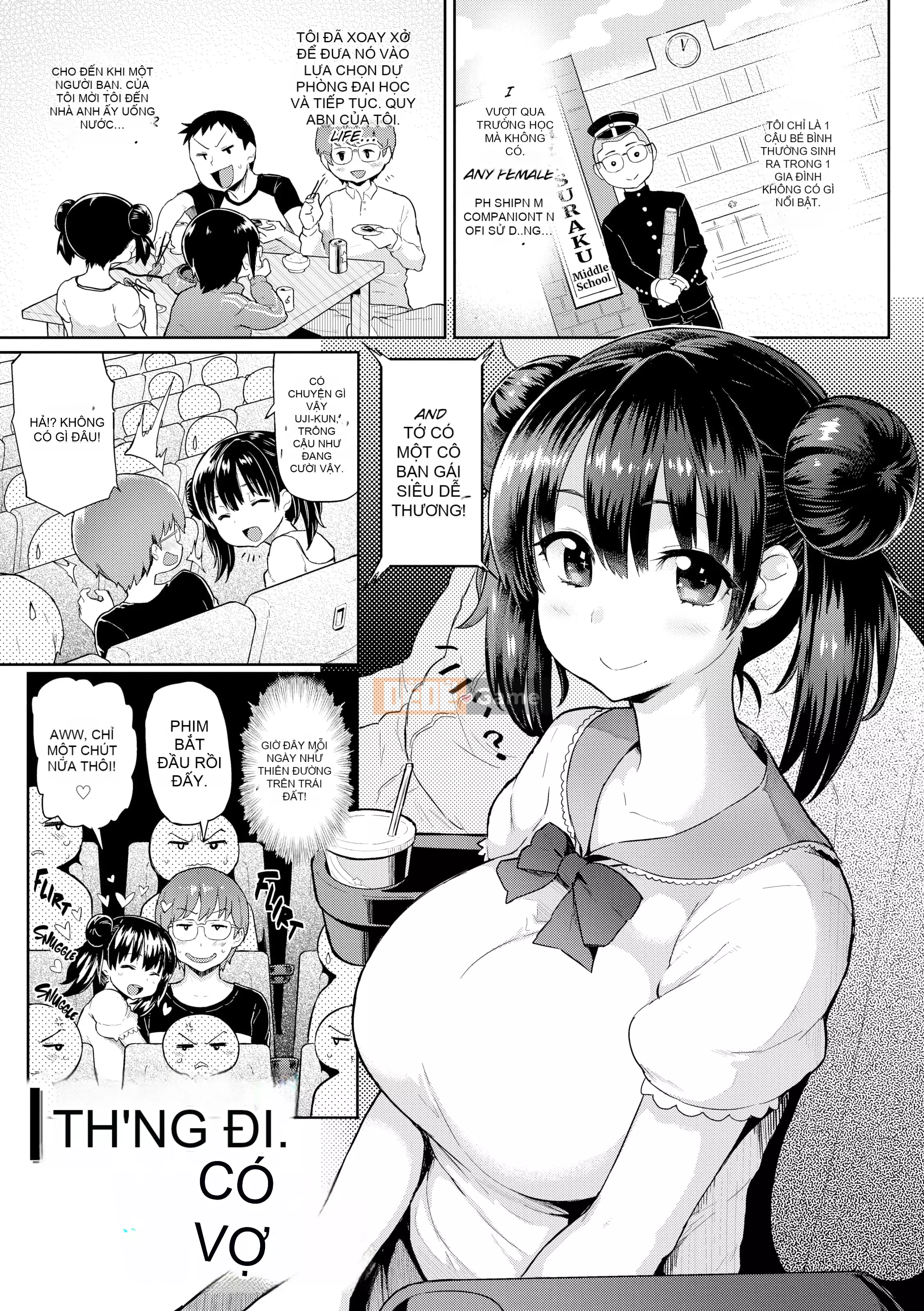 [Meme 50] Guchogucho Sakari-chan