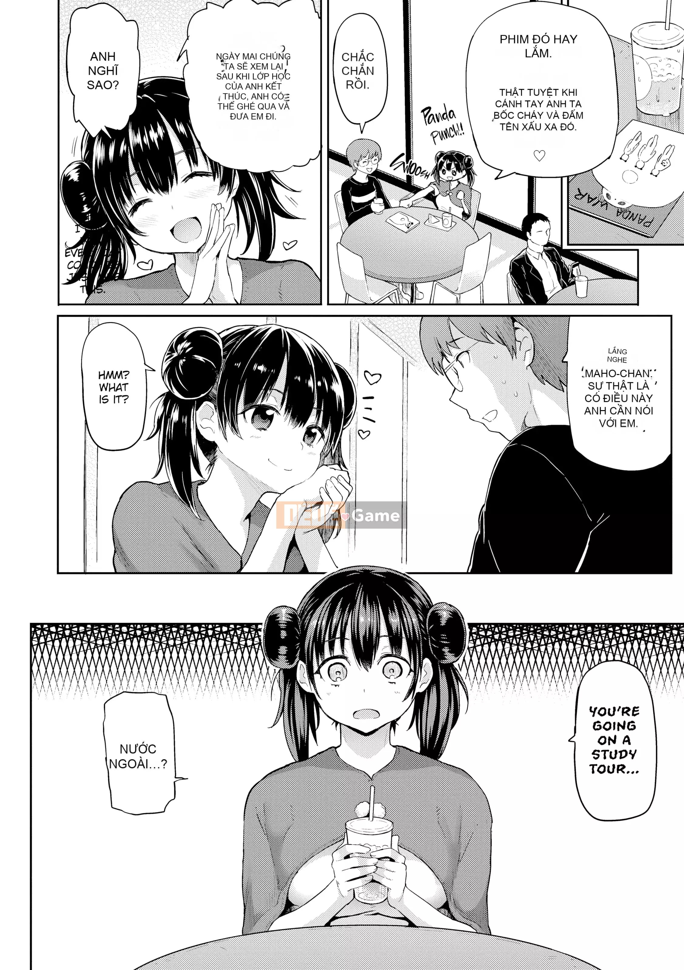 [Meme 50] Guchogucho Sakari-chan