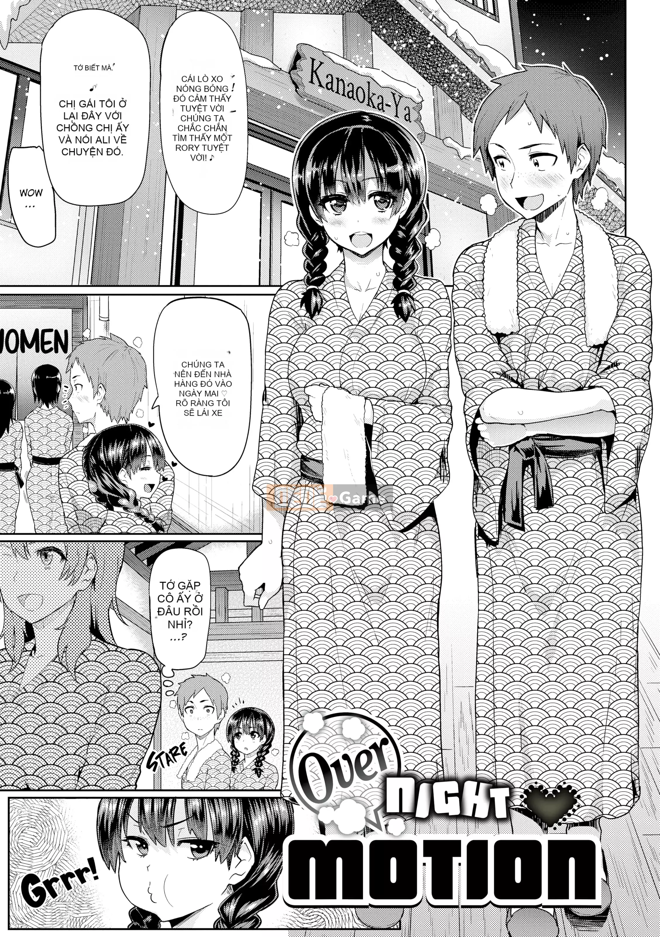 [Meme 50] Guchogucho Sakari-chan