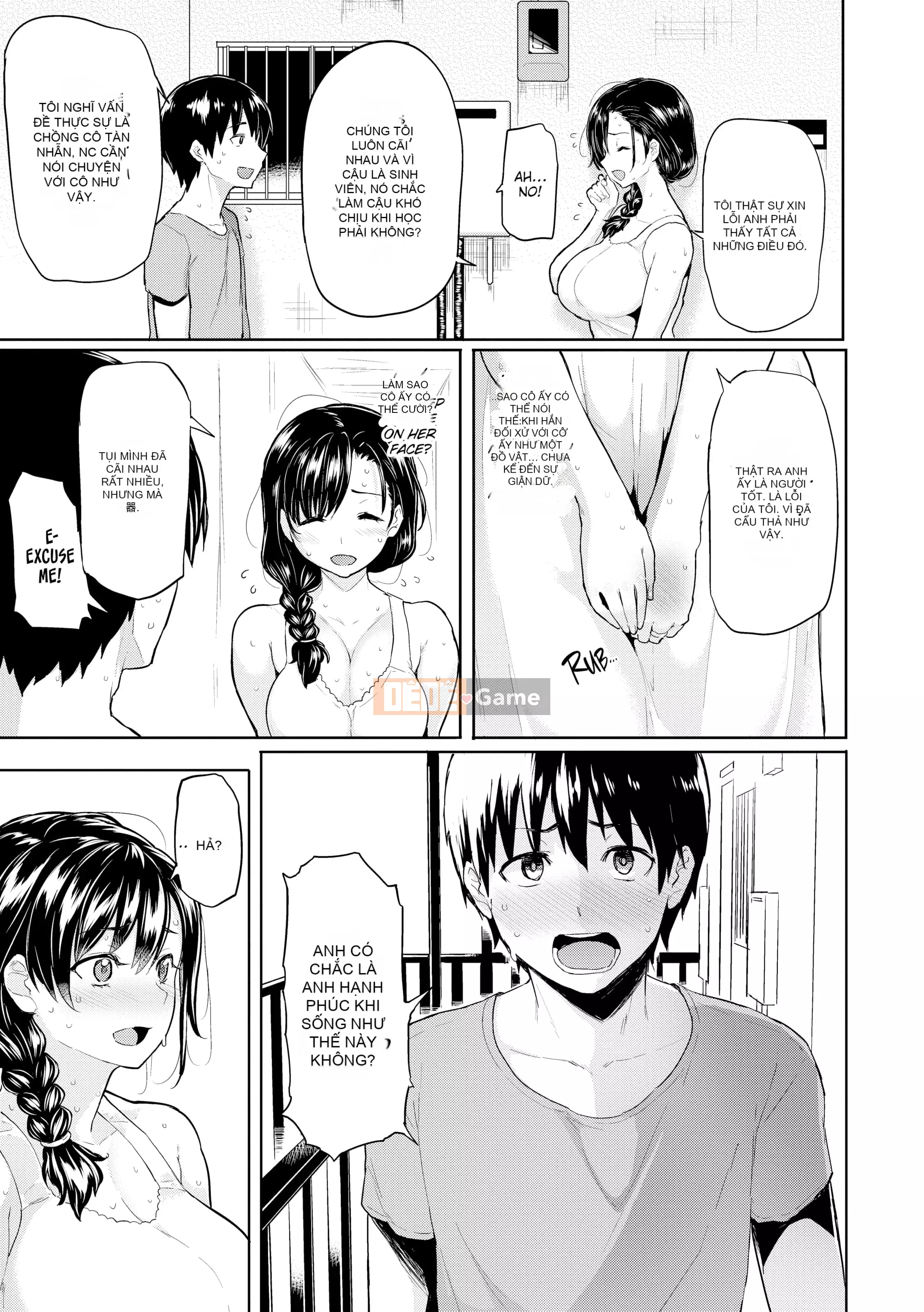 [Meme 50] Guchogucho Sakari-chan