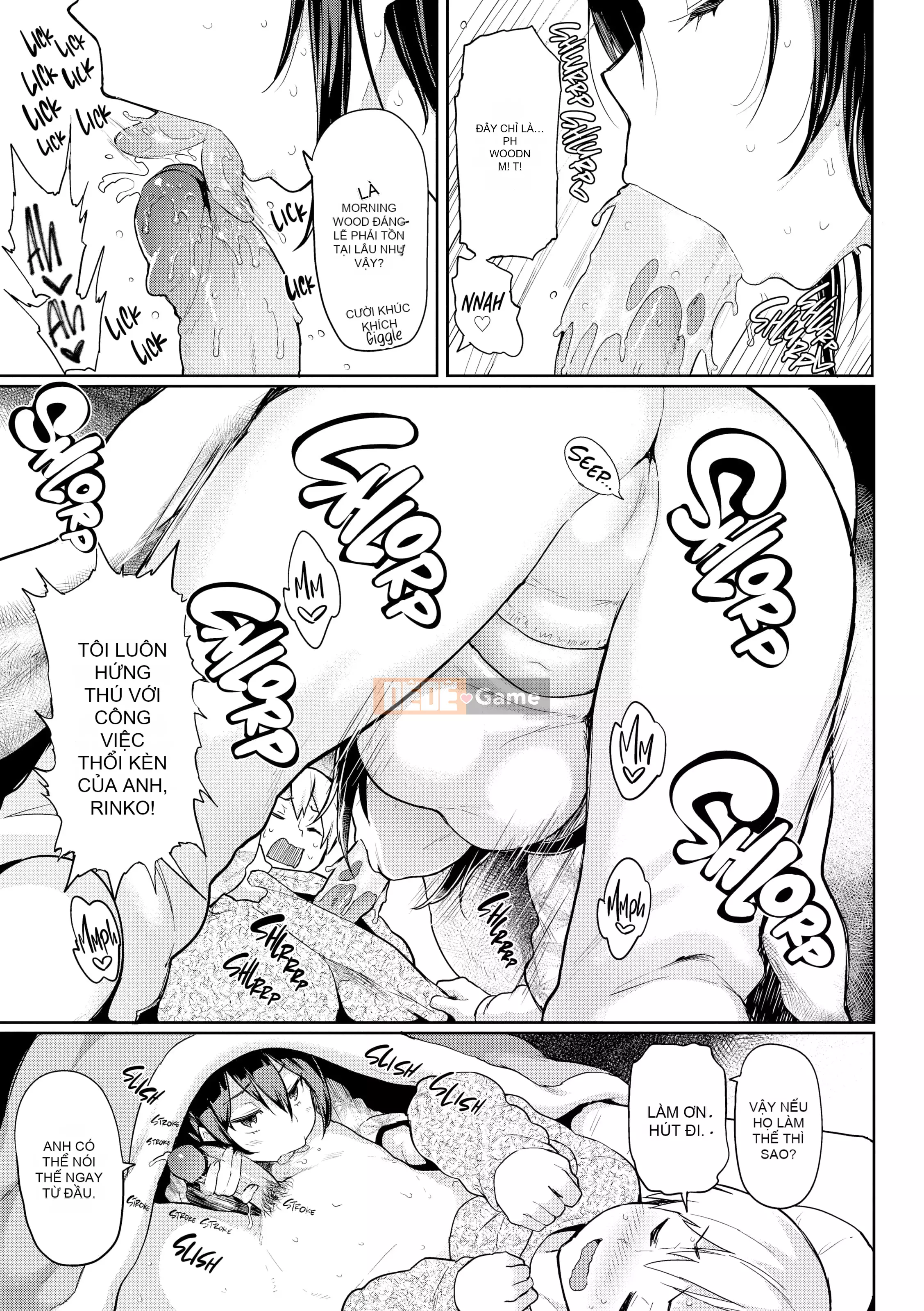 [Meme 50] Guchogucho Sakari-chan