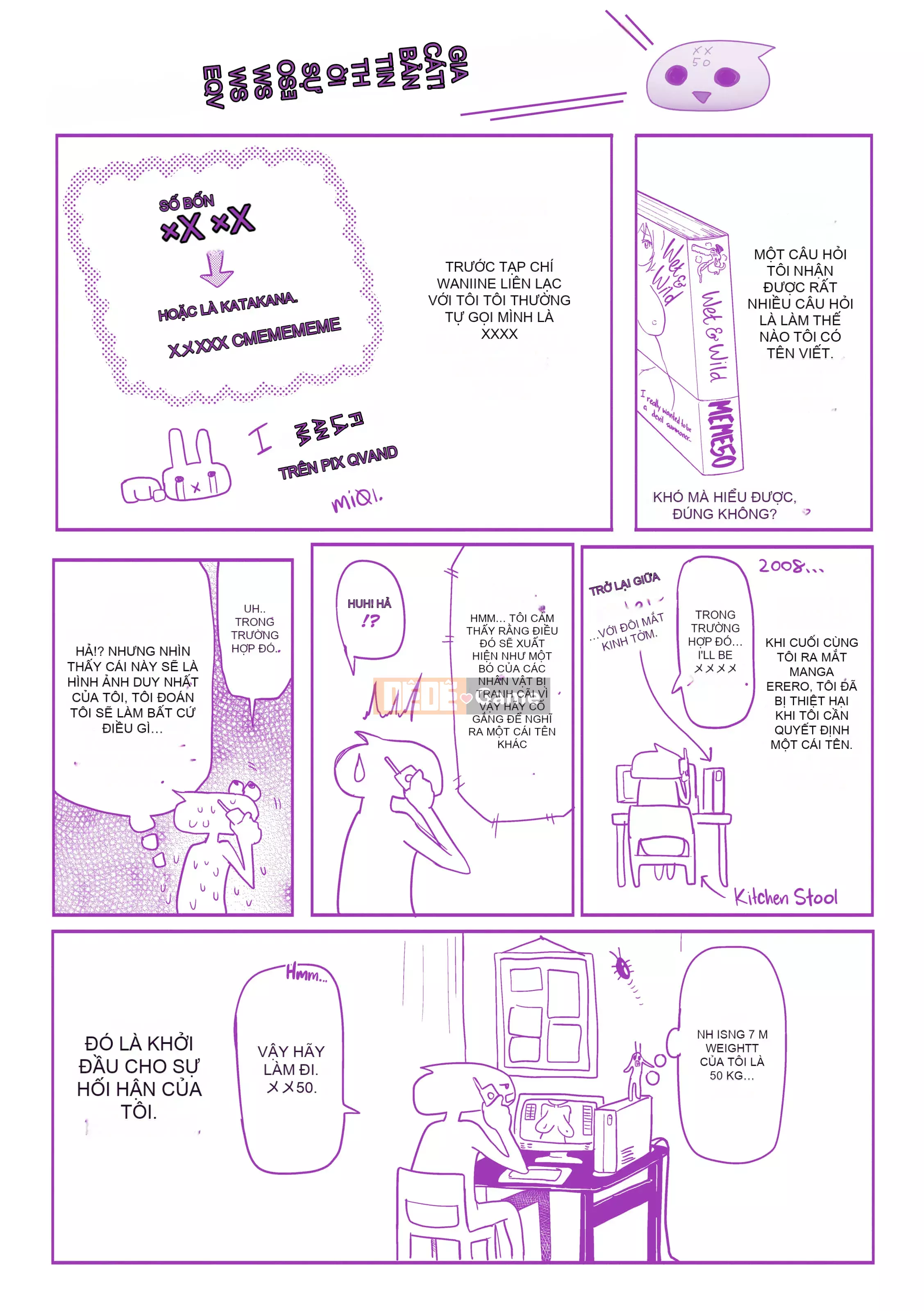 [Meme 50] Guchogucho Sakari-chan