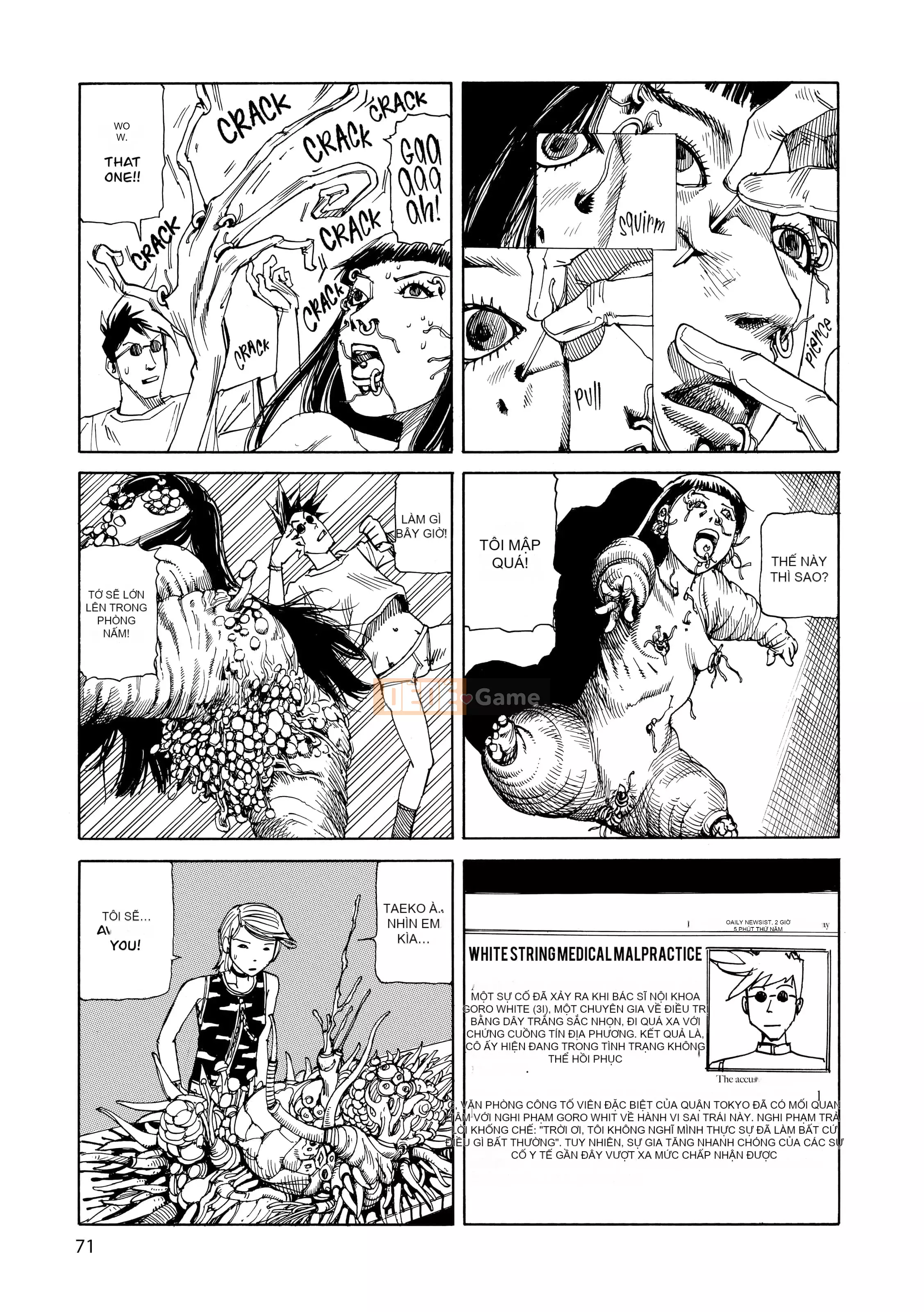 [Shintaro Kago] Súng tình yêu siêu chiều