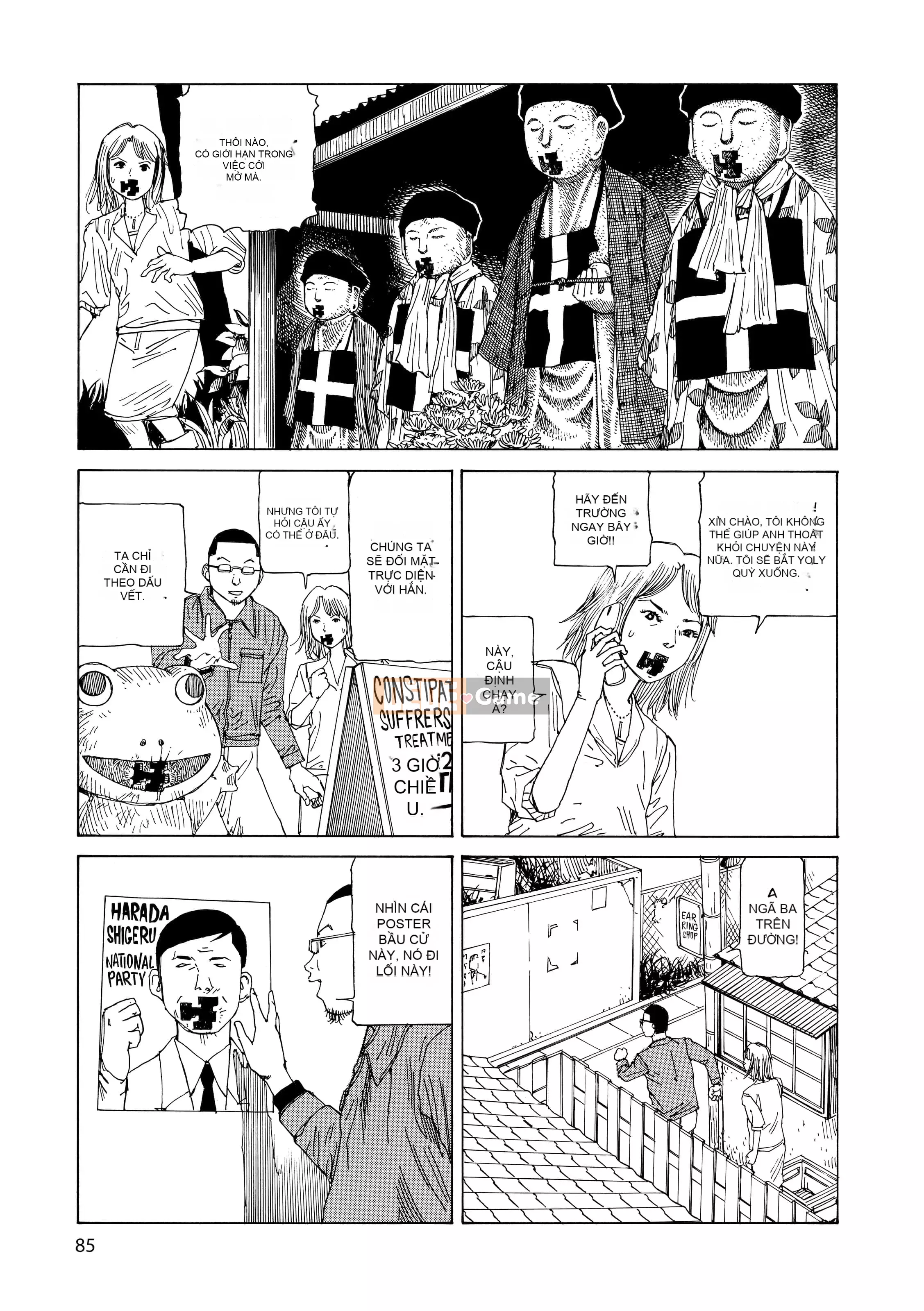 [Shintaro Kago] Súng tình yêu siêu chiều