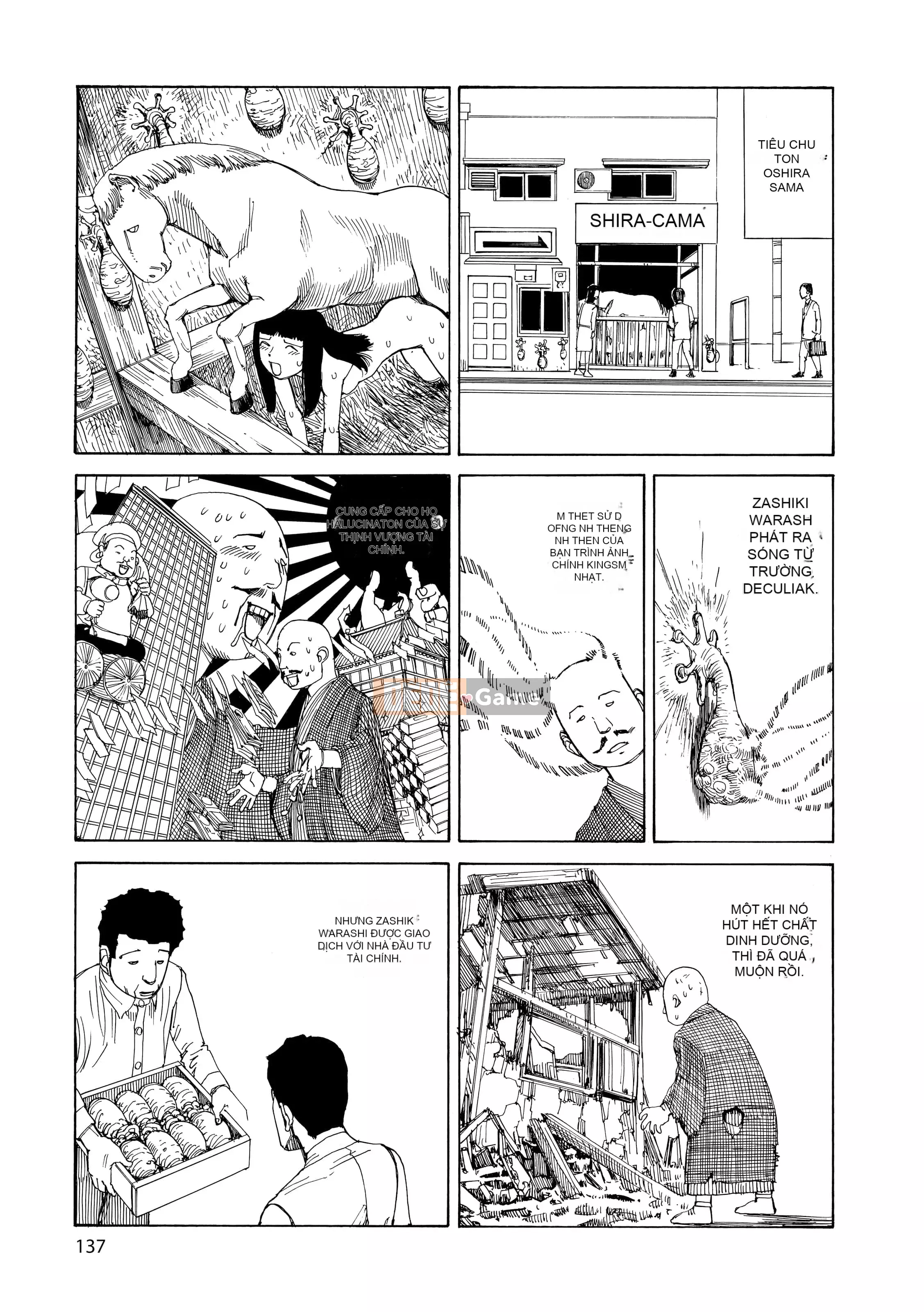 [Shintaro Kago] Súng tình yêu siêu chiều