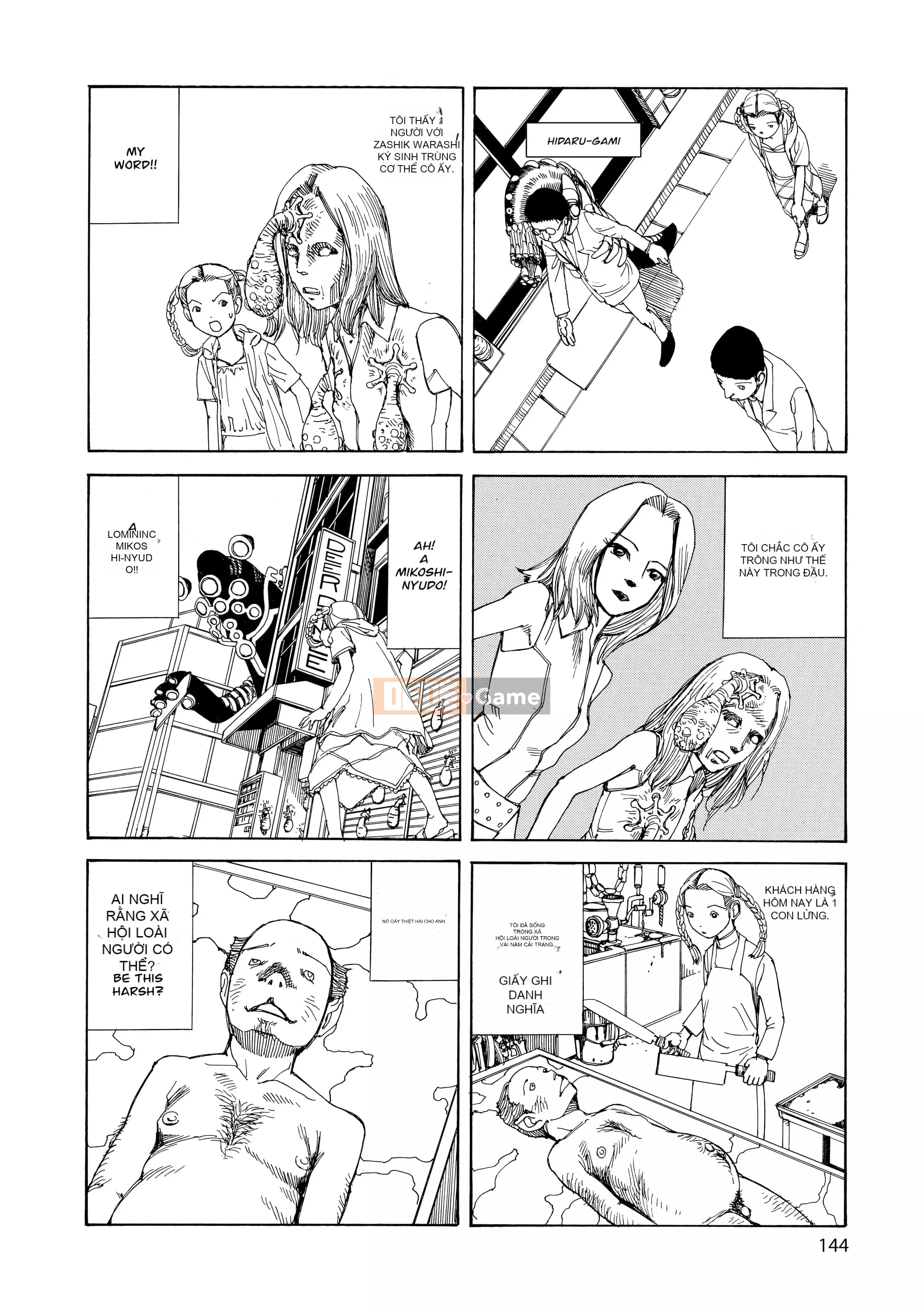 [Shintaro Kago] Súng tình yêu siêu chiều