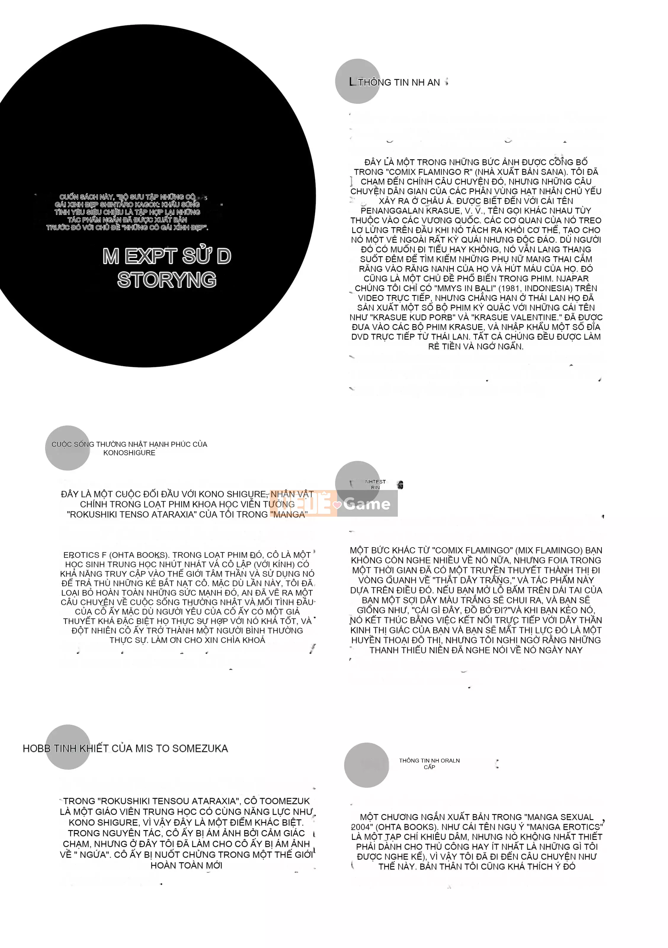 [Shintaro Kago] Súng tình yêu siêu chiều