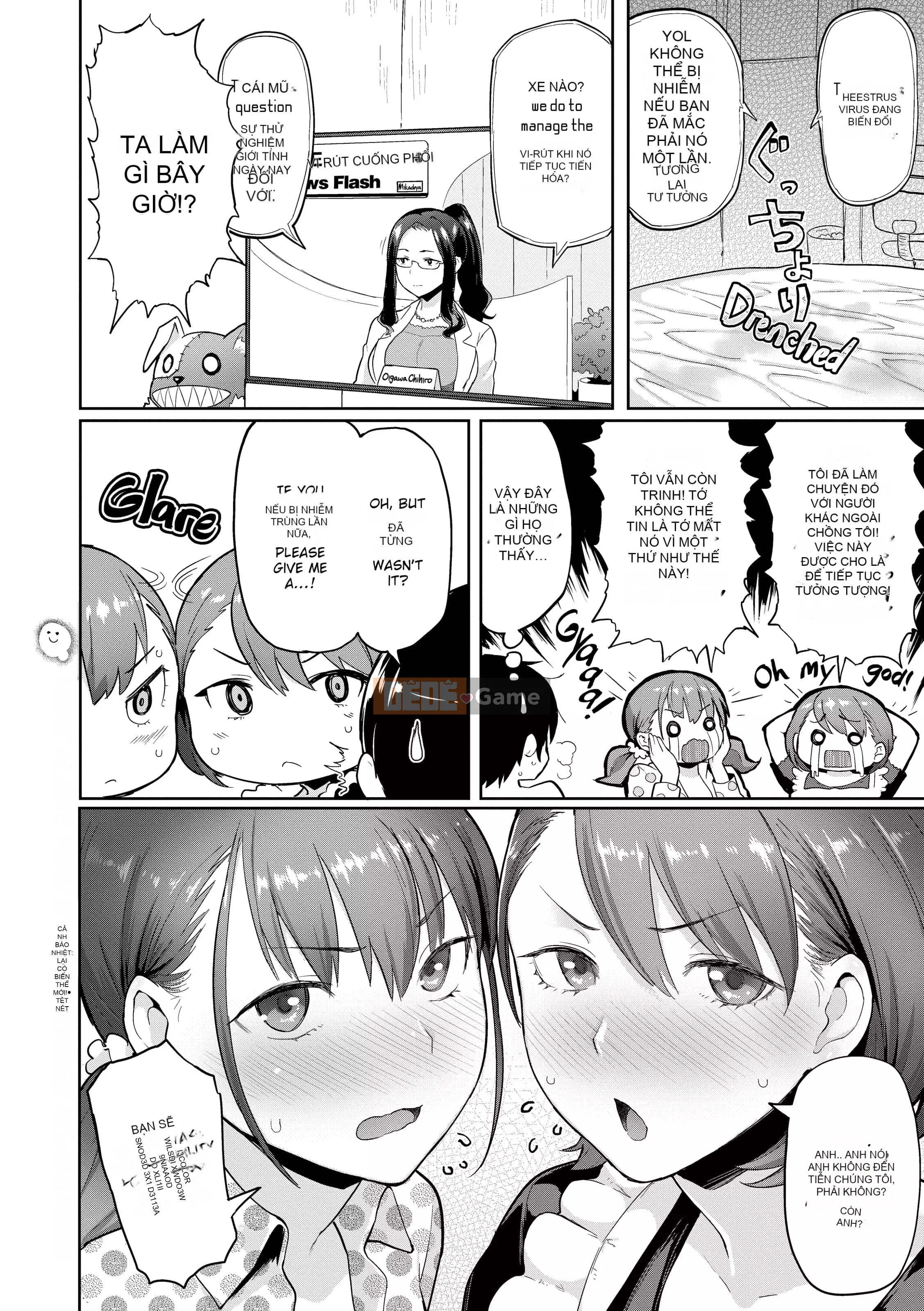 [Meme 50] Cảnh Báo Nhiệt