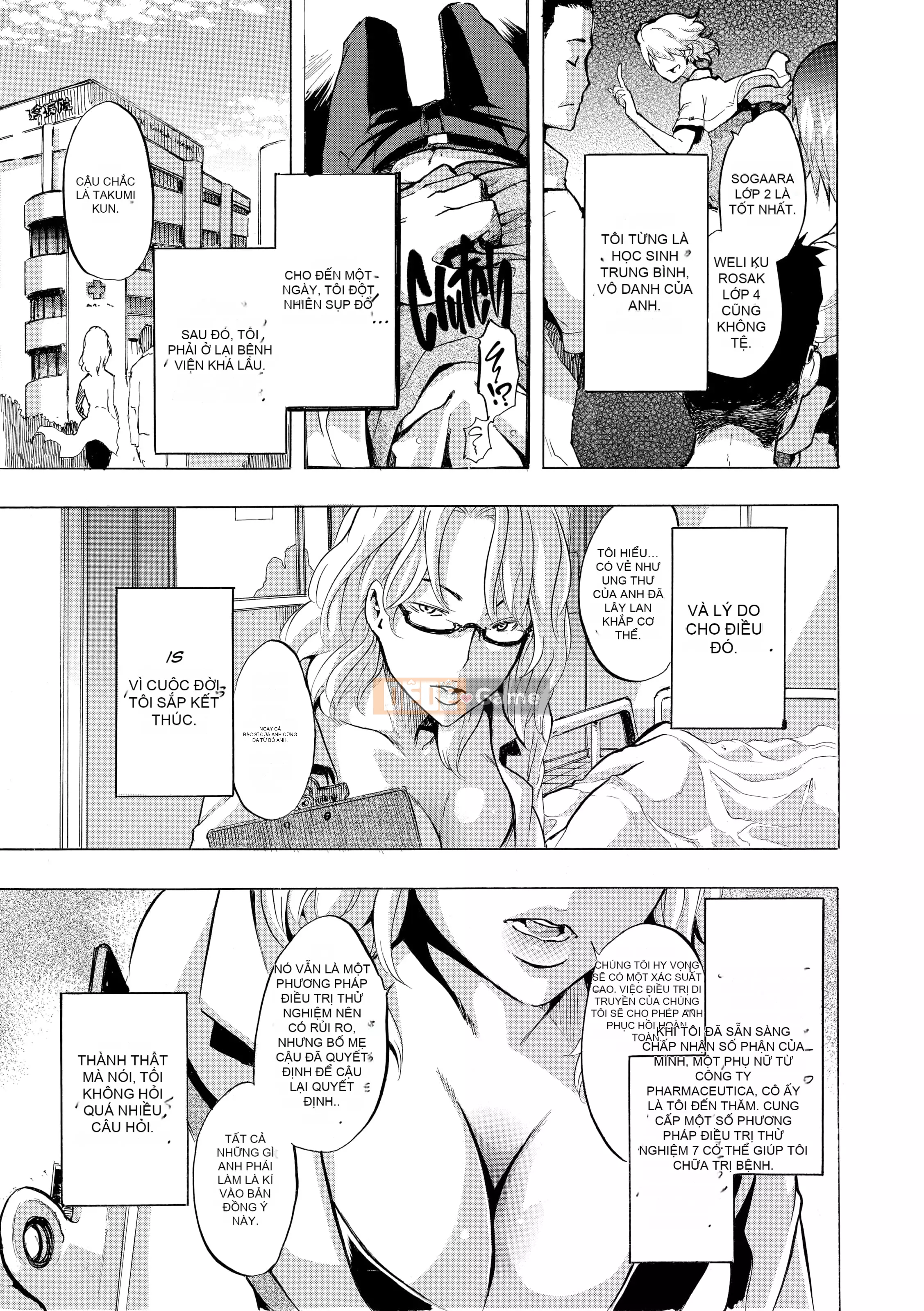 [Shindo L] TSF Monogatari