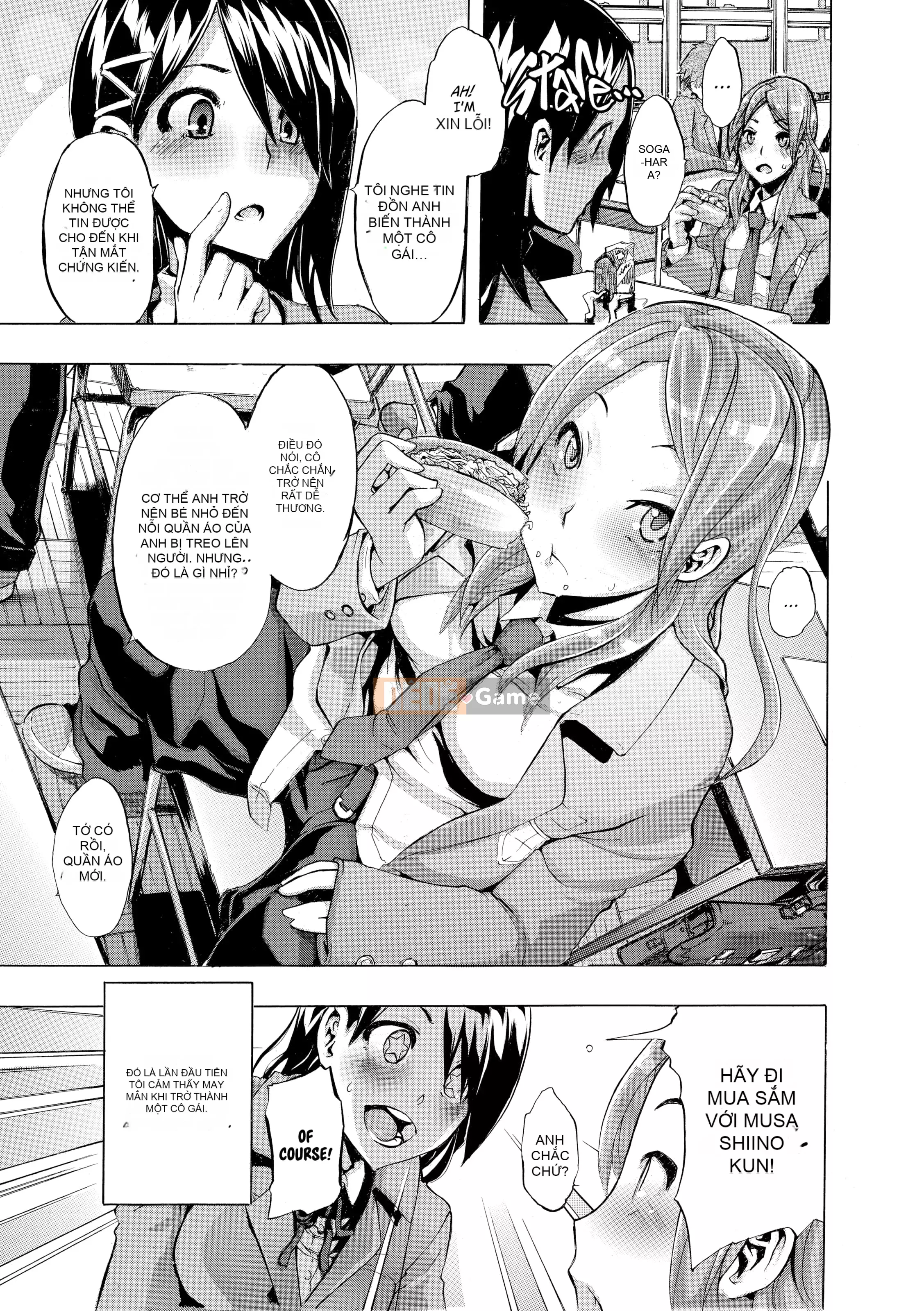 [Shindo L] TSF Monogatari