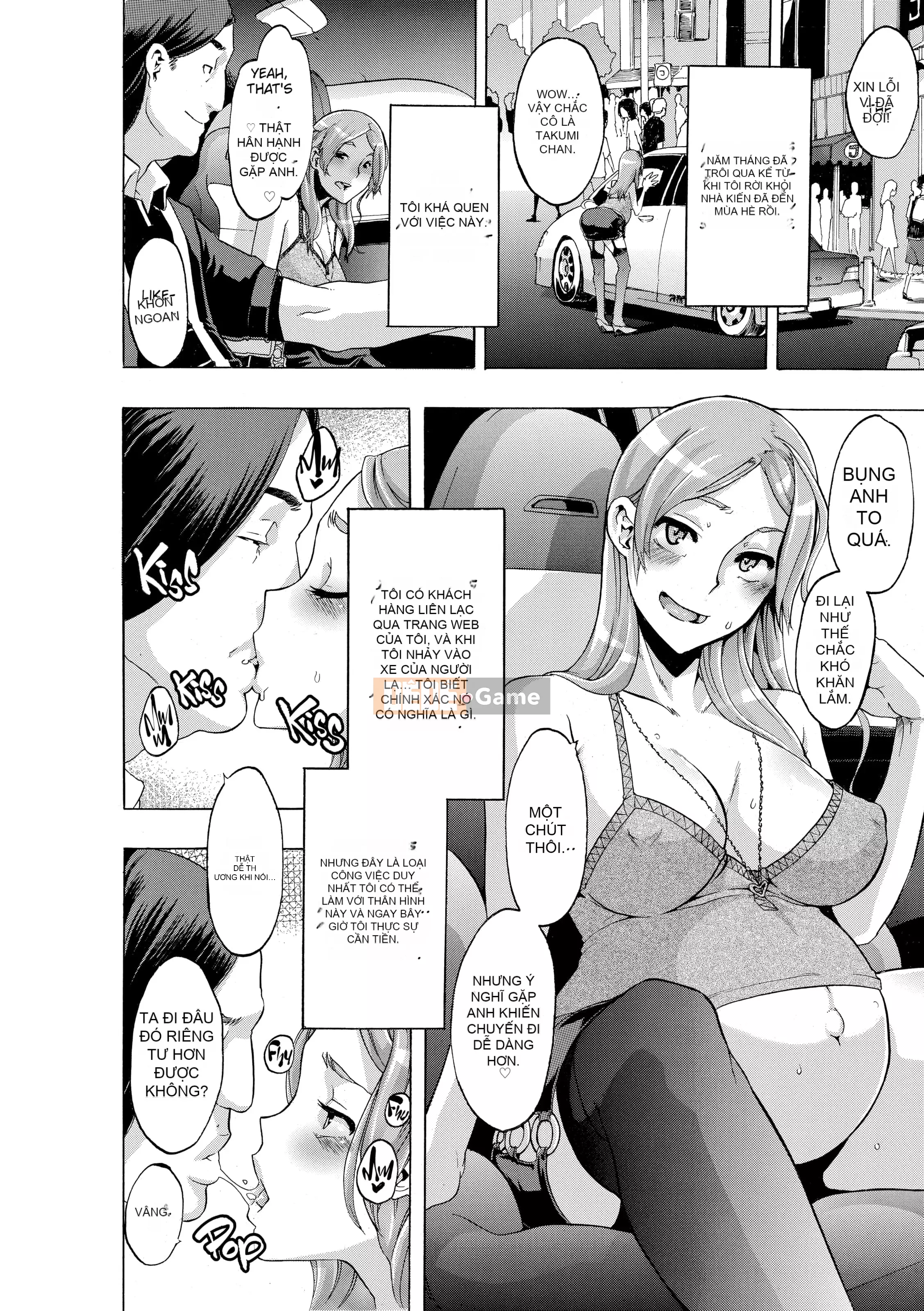 [Shindo L] TSF Monogatari