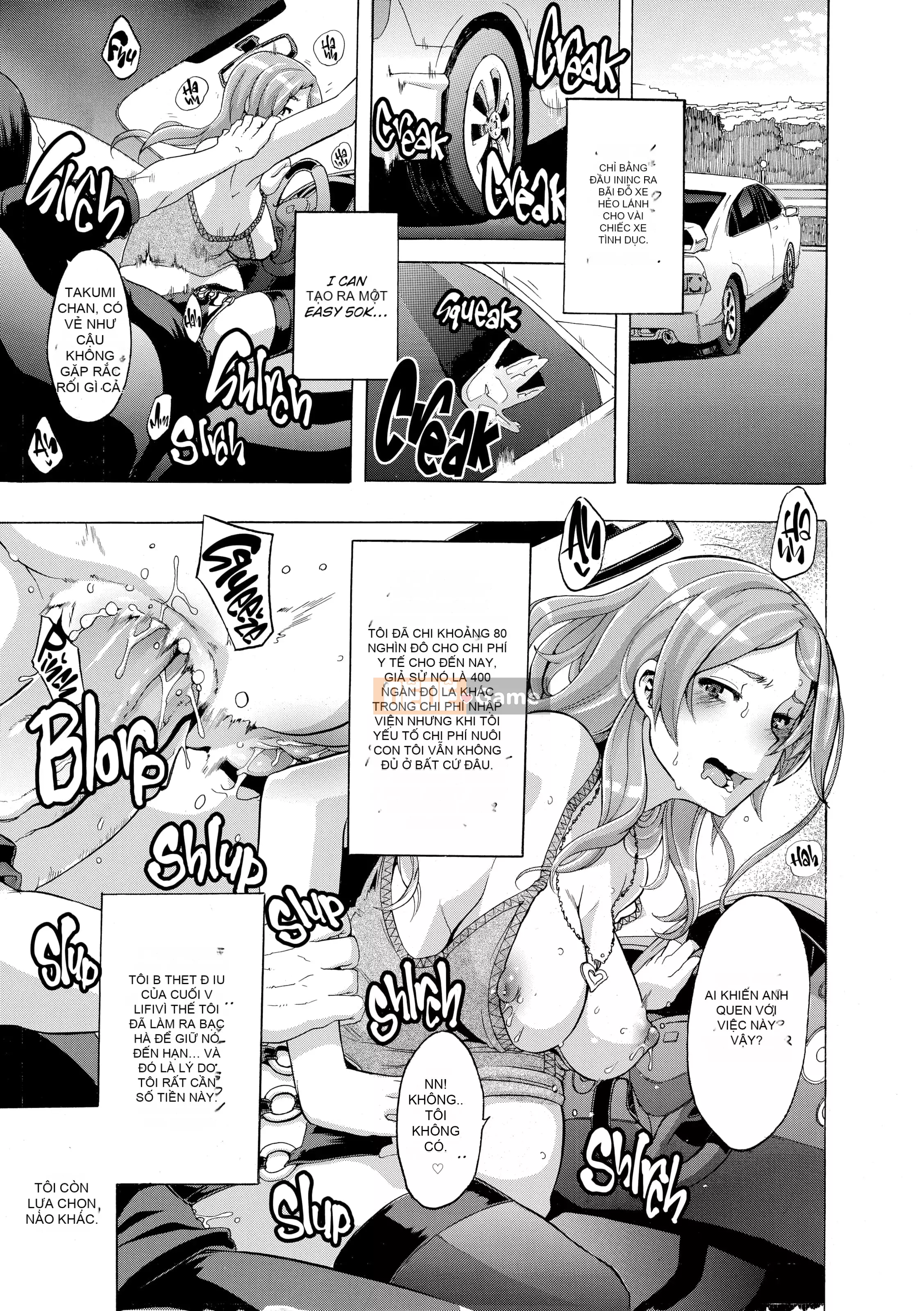 [Shindo L] TSF Monogatari