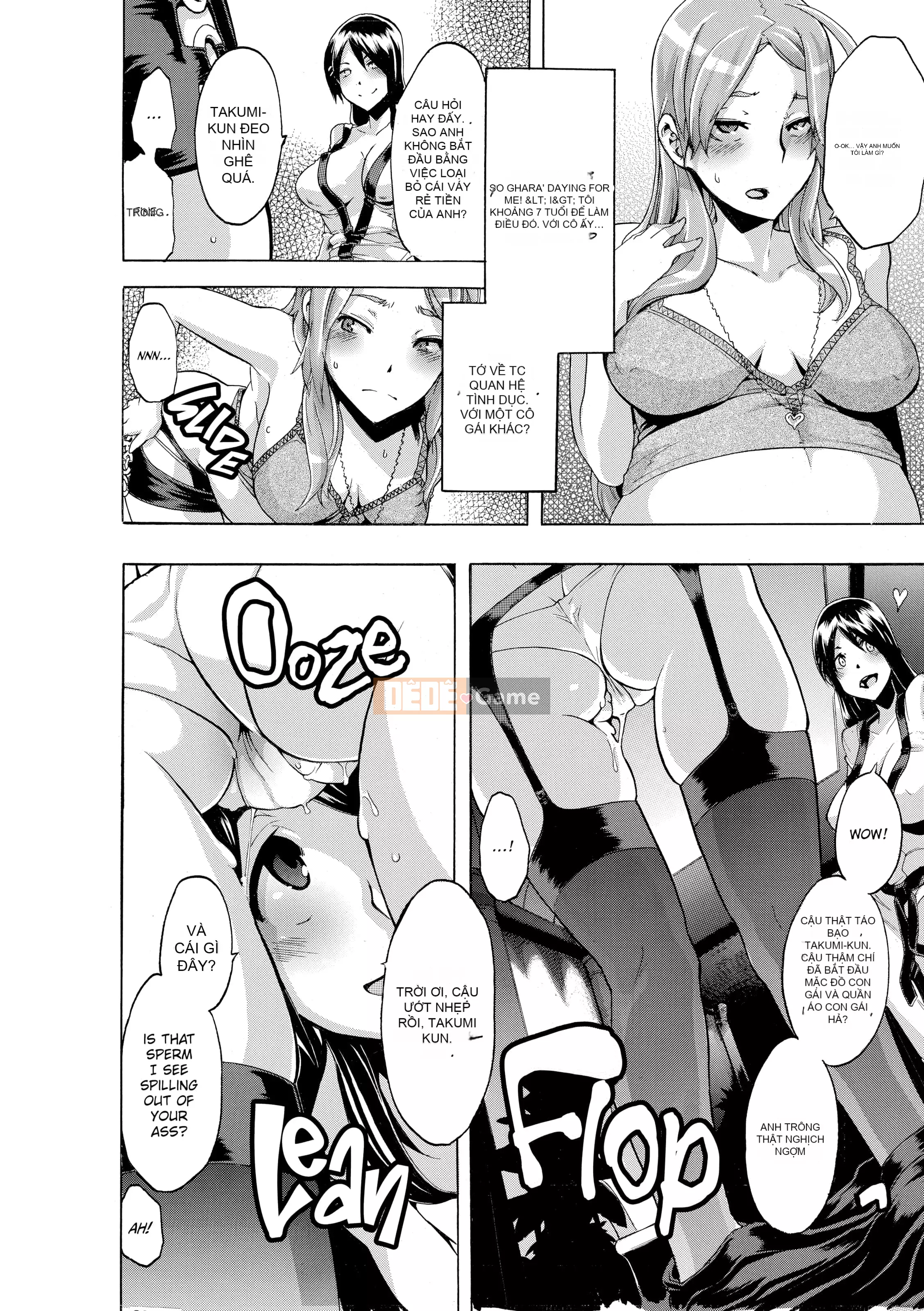 [Shindo L] TSF Monogatari