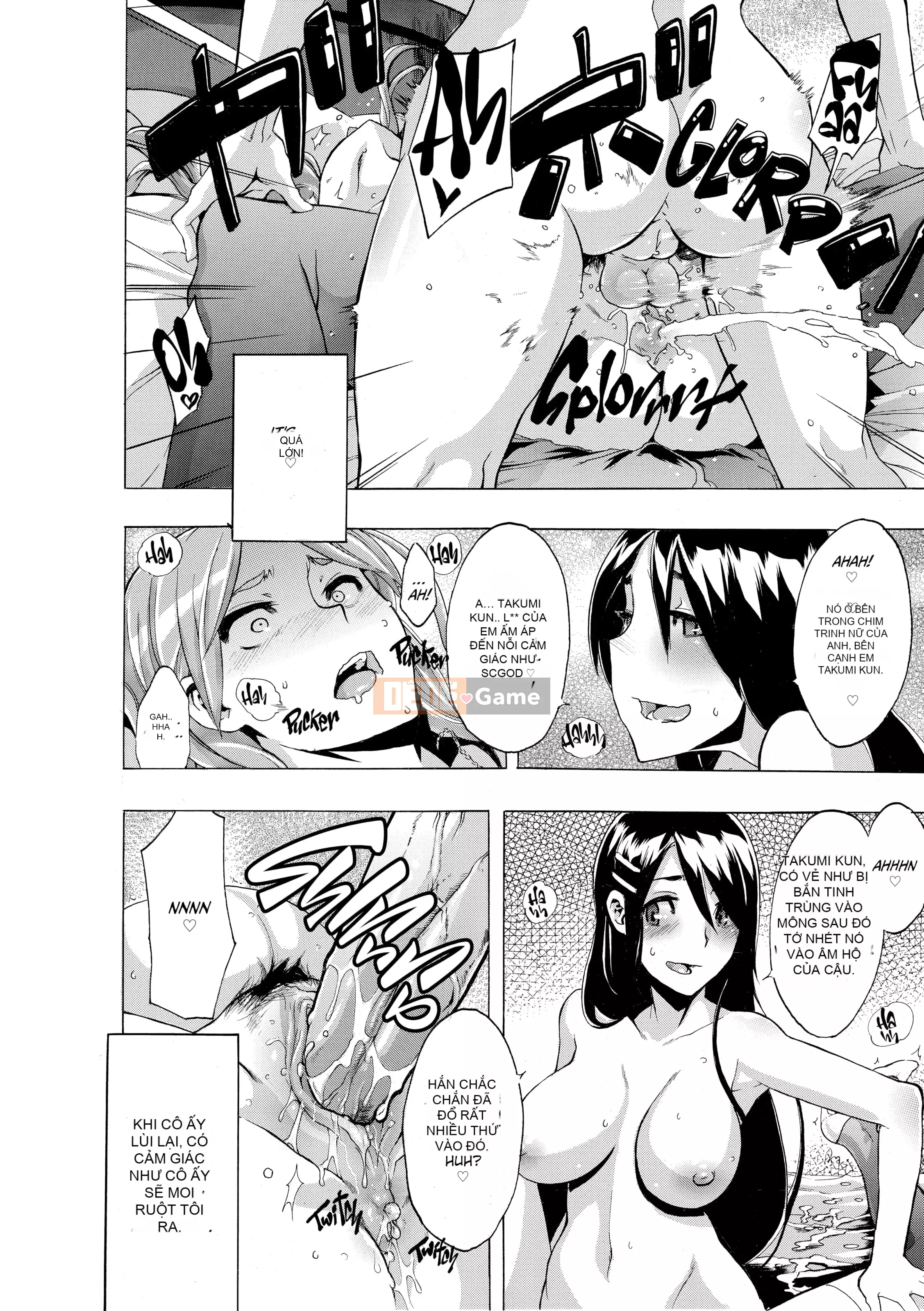 [Shindo L] TSF Monogatari