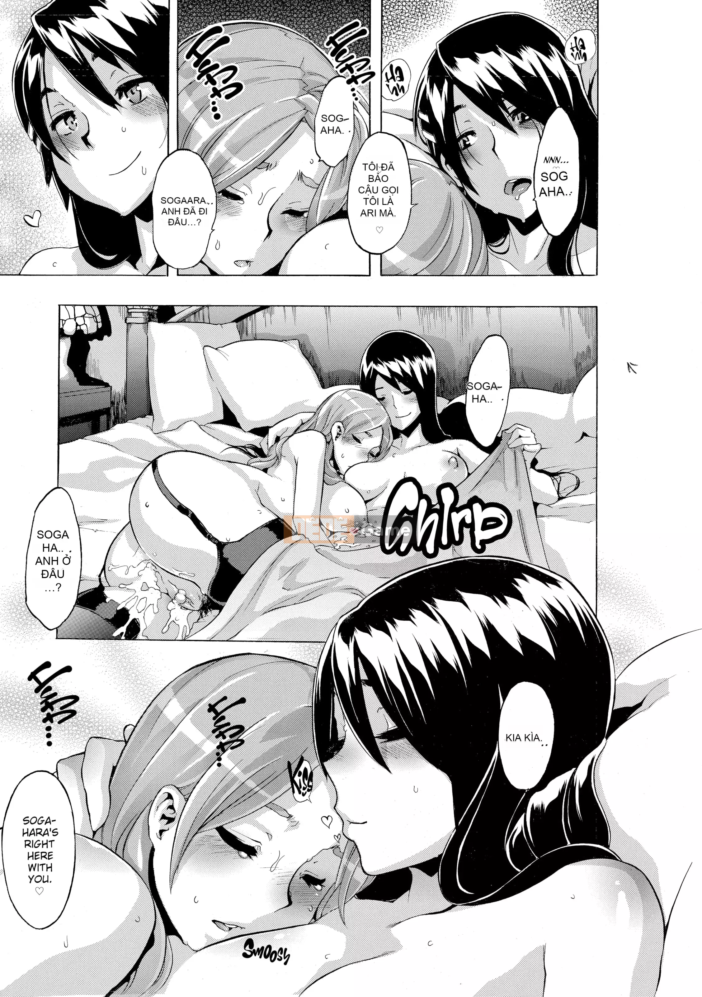 [Shindo L] TSF Monogatari