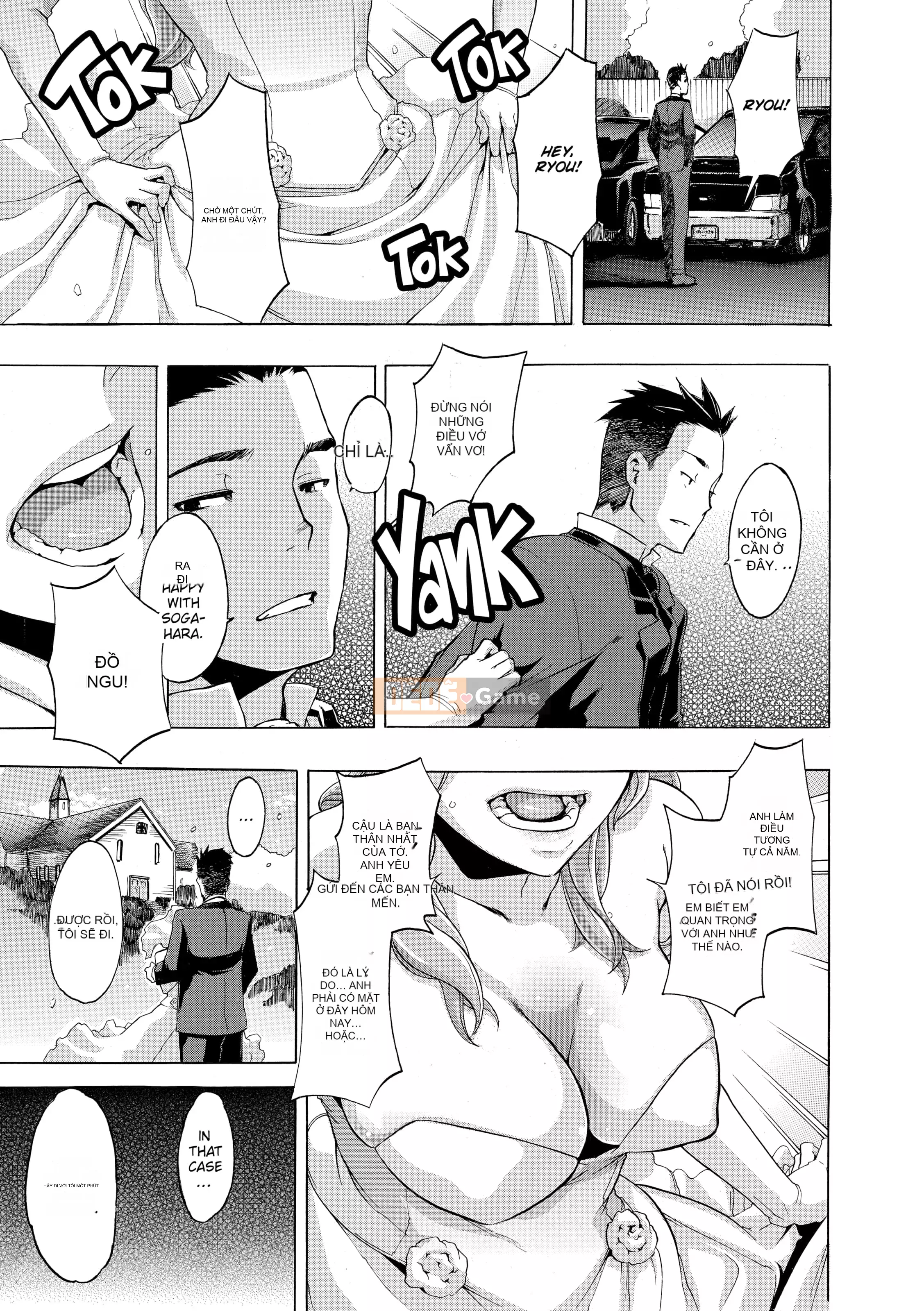 [Shindo L] TSF Monogatari