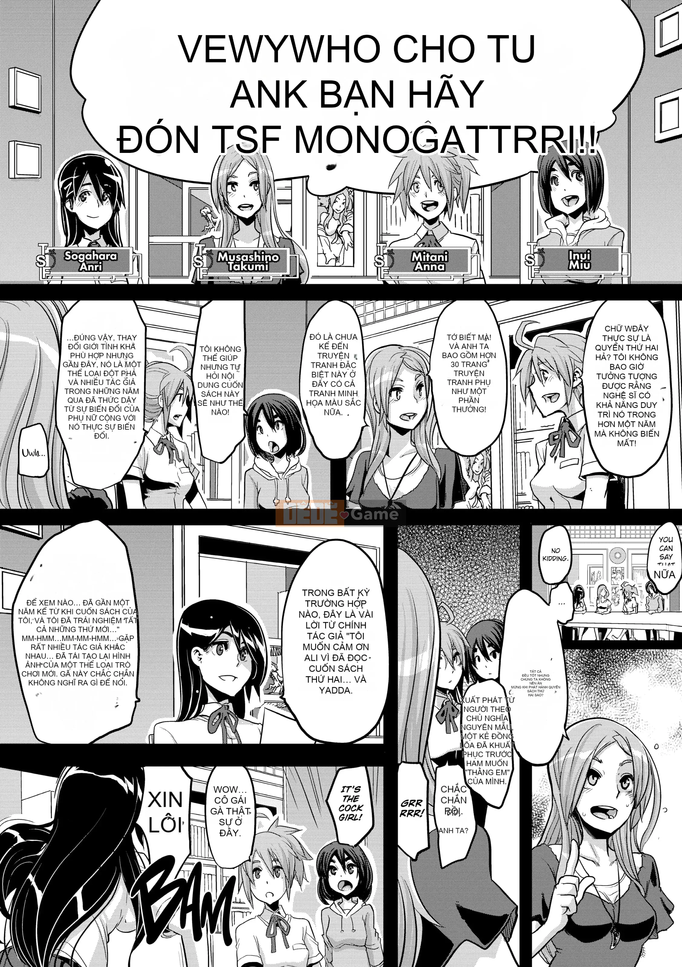 [Shindo L] TSF Monogatari