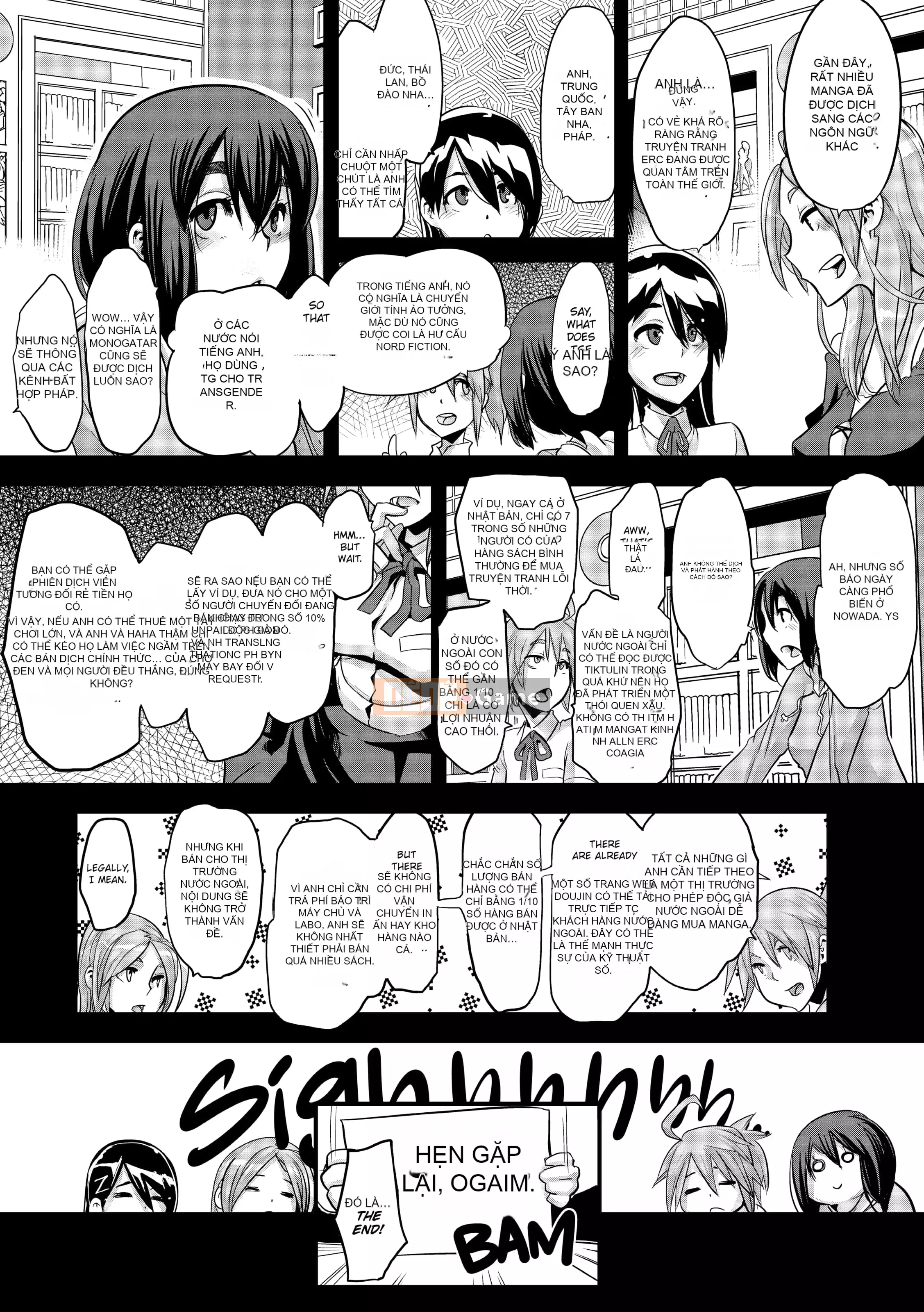 [Shindo L] TSF Monogatari