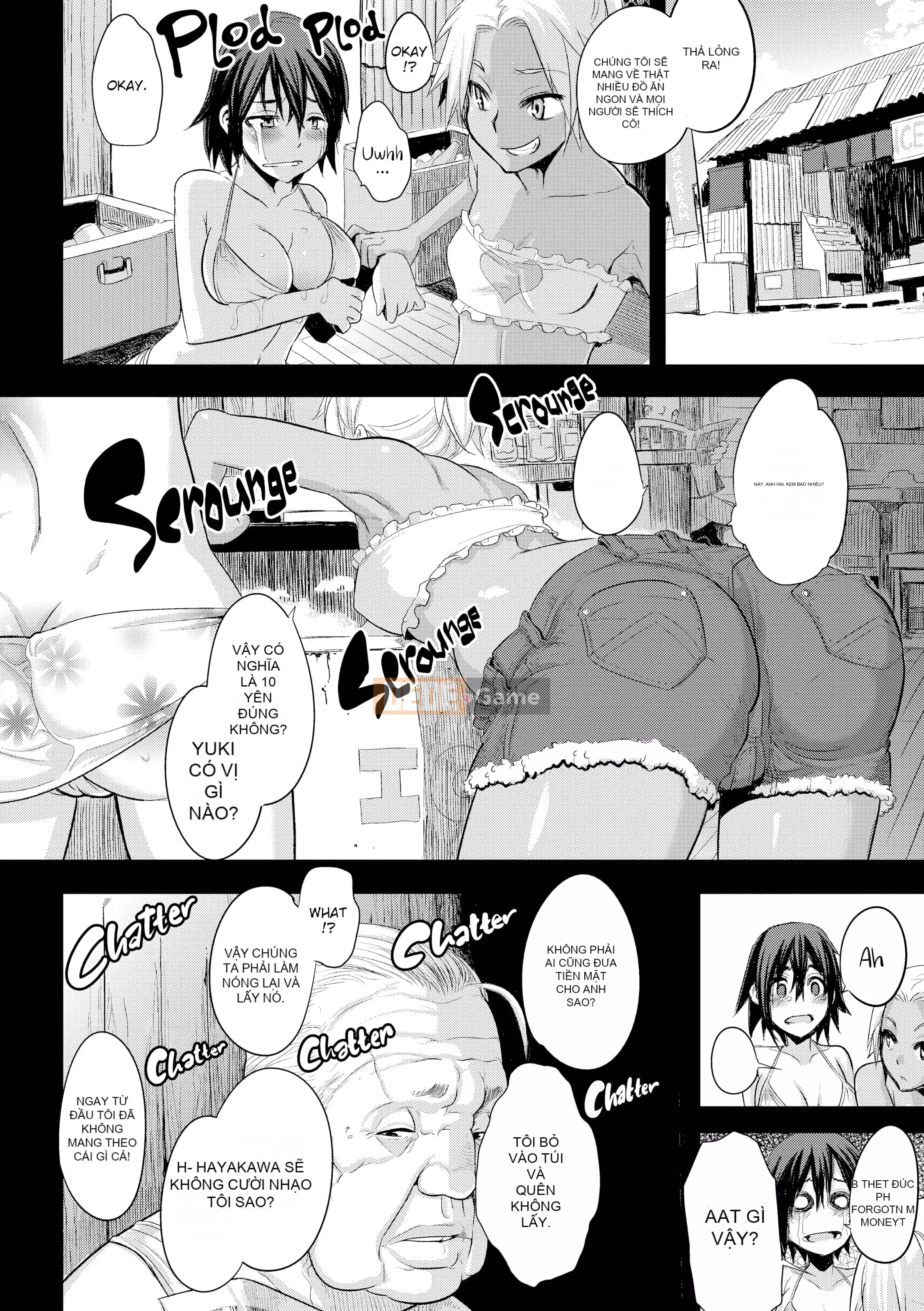 [Shindo L] Album màu hồng