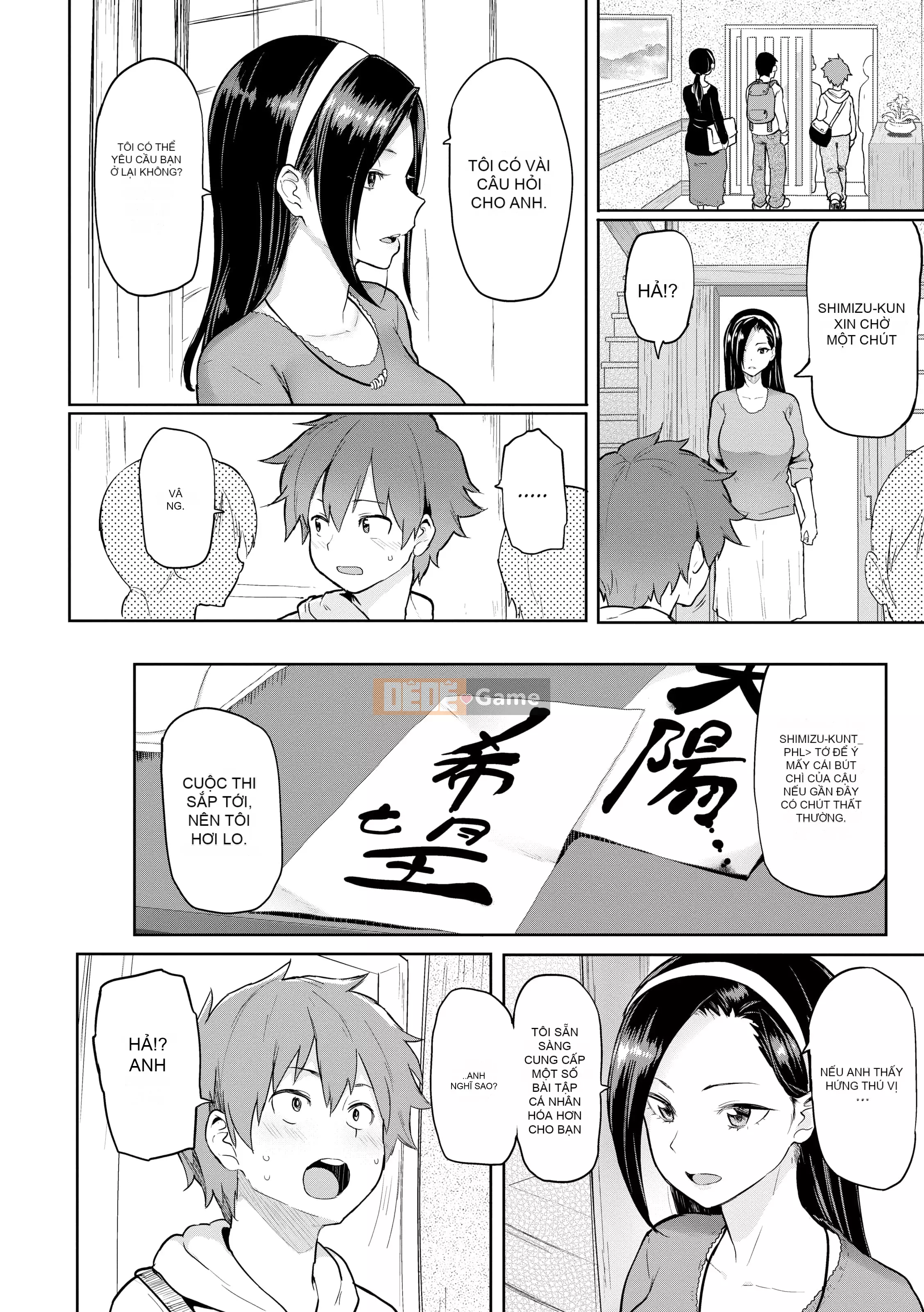 [Meme 50] Nikuhitsu ~Bài học về sự vâng lời của giáo viên~