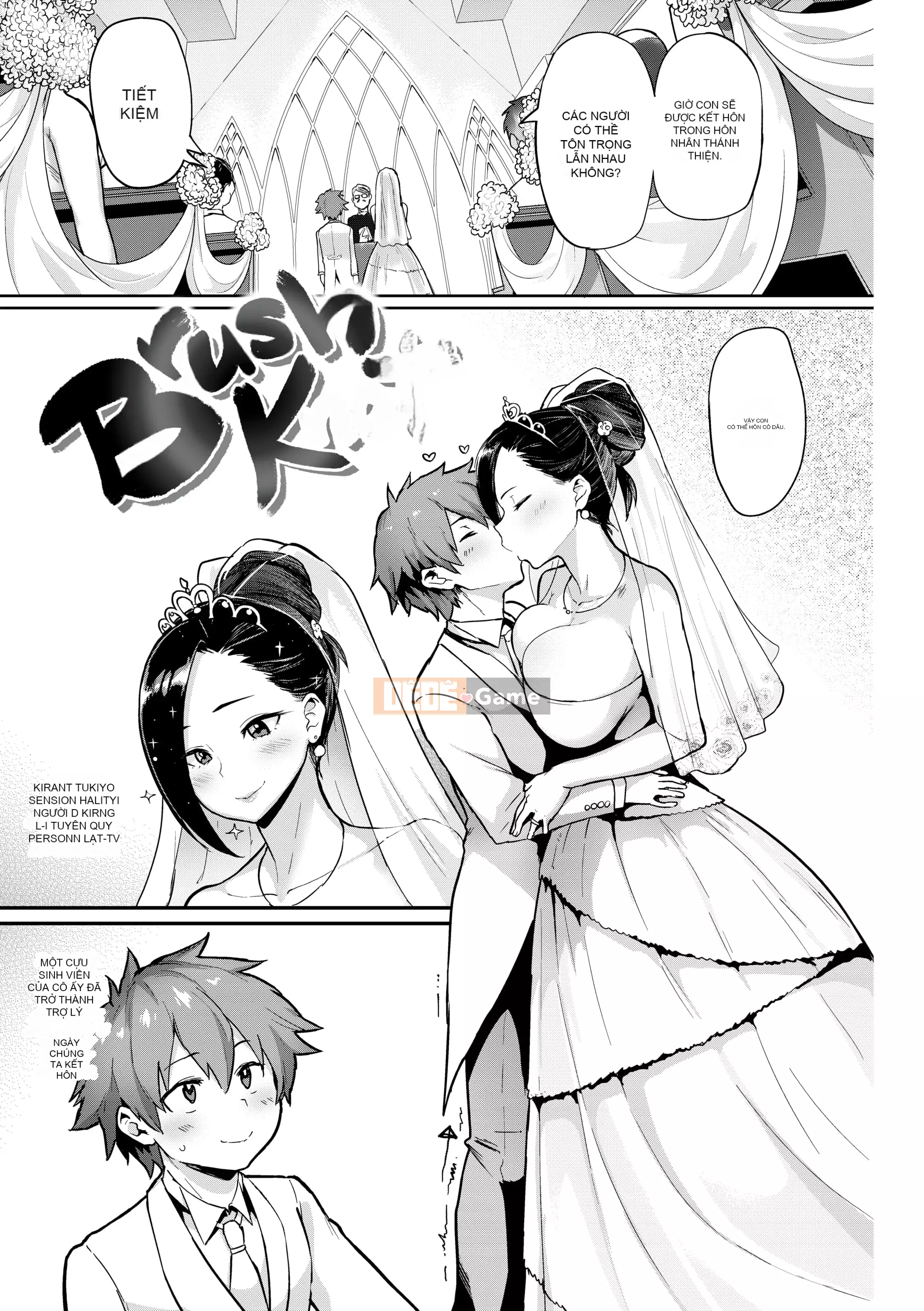 [Meme 50] Nikuhitsu ~Bài học về sự vâng lời của giáo viên~