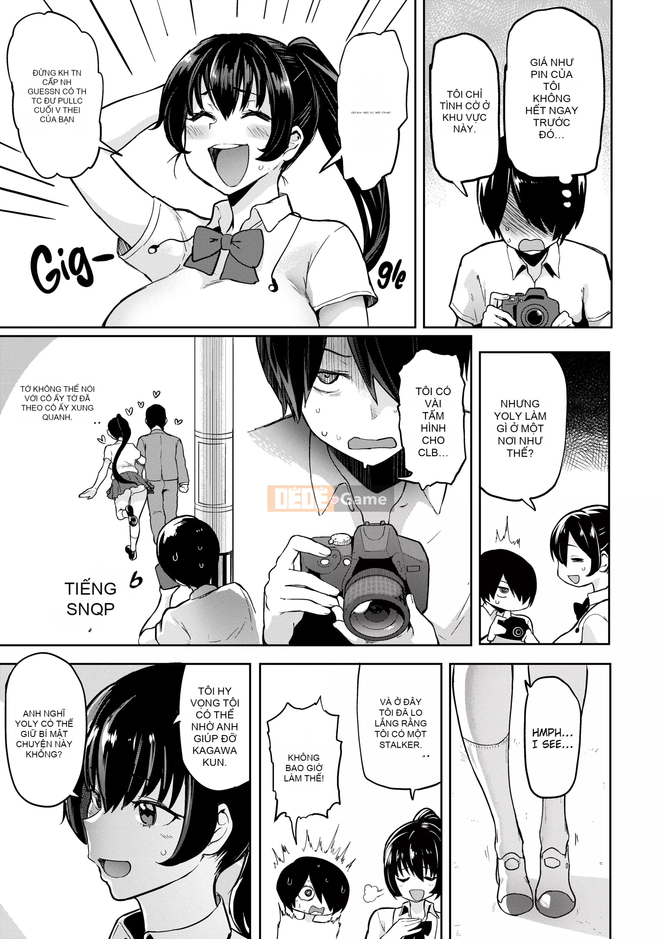 [Meme 50] Nikuhitsu ~Bài học về sự vâng lời của giáo viên~