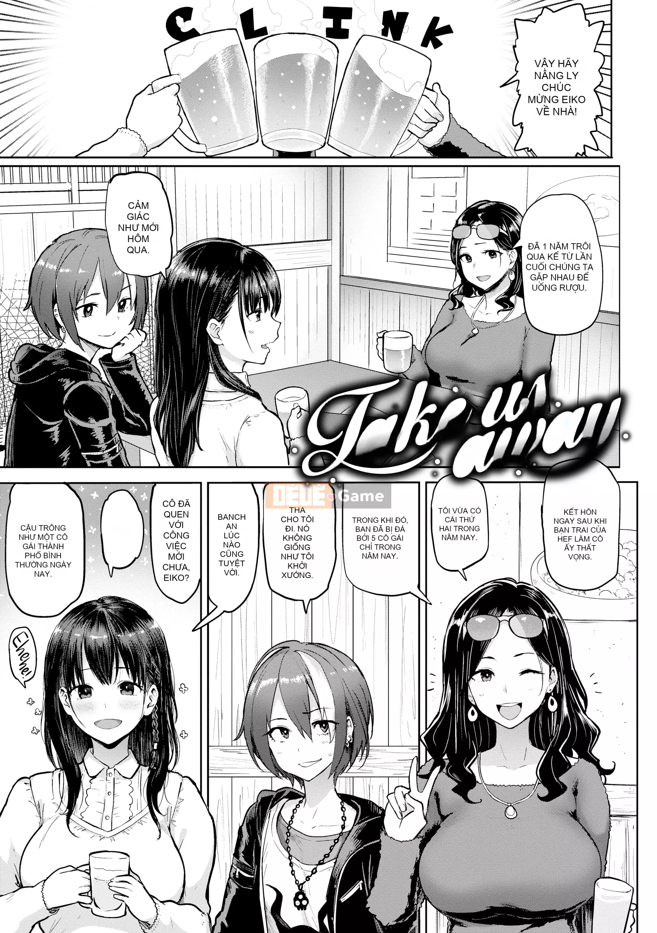 [Meme 50] Nikuhitsu ~Bài học về sự vâng lời của giáo viên~