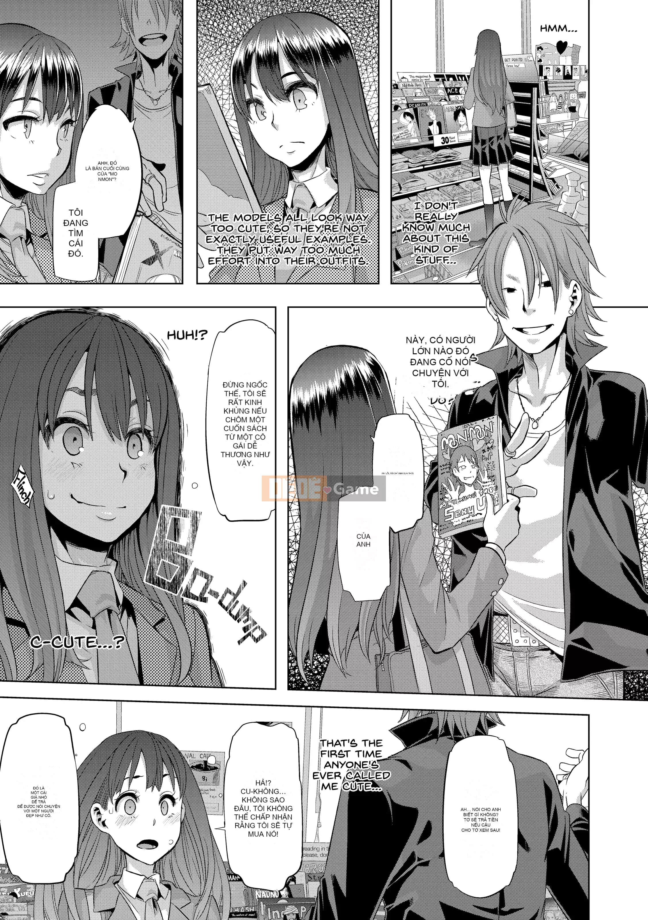 [Shindo L] Biến thái (xuất hiện)