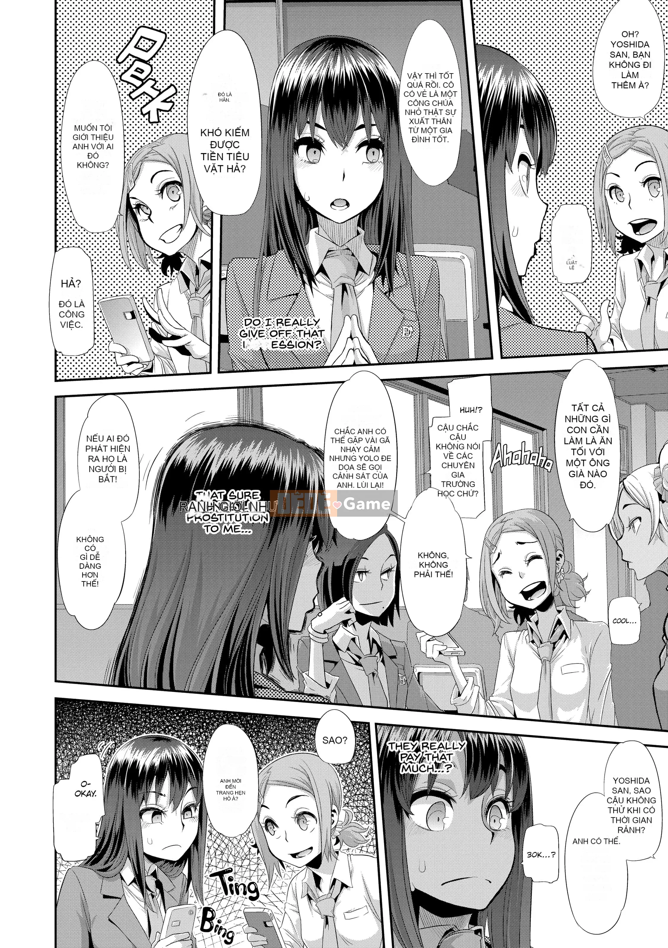 [Shindo L] Biến thái (xuất hiện)