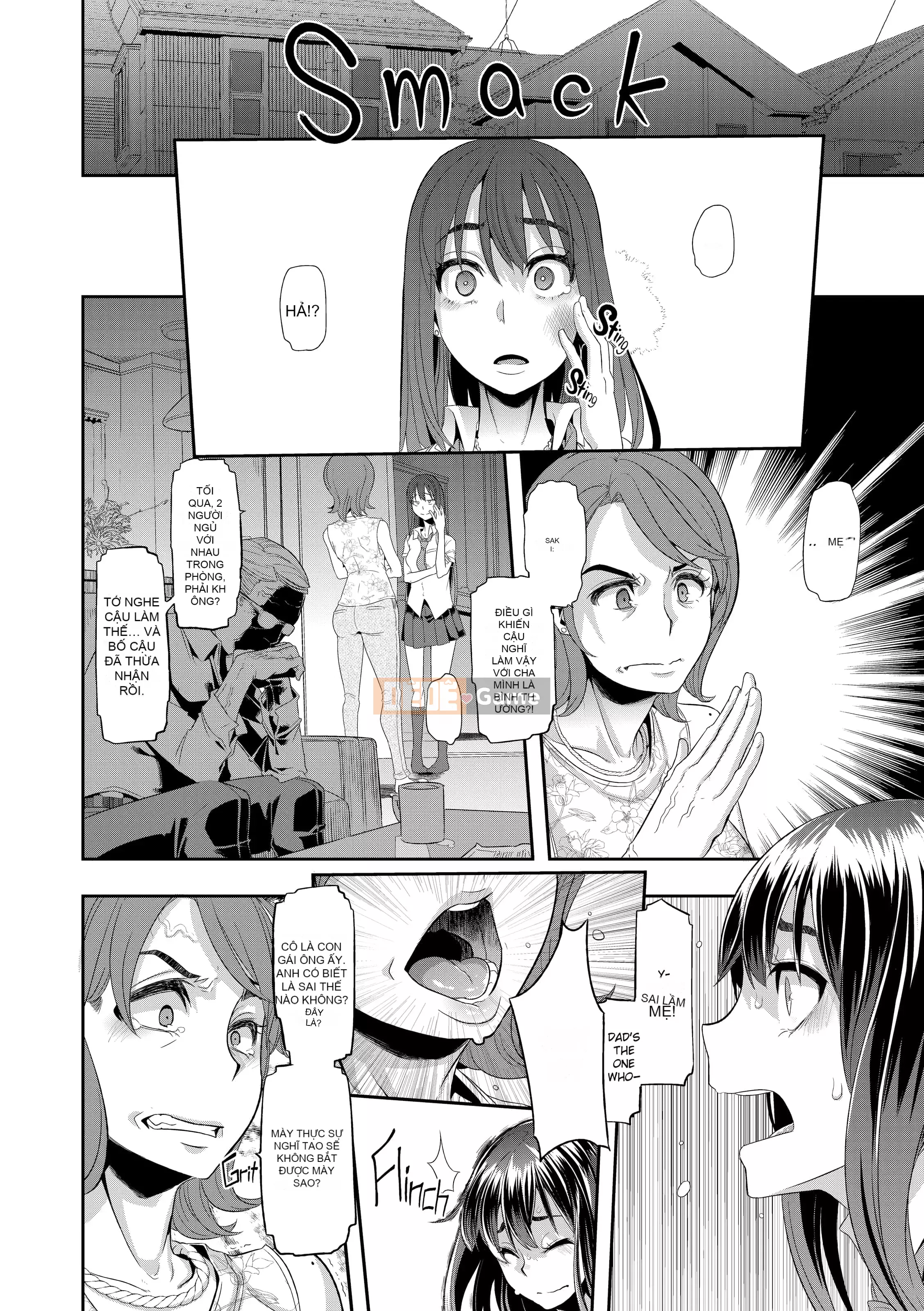 [Shindo L] Biến thái (xuất hiện)