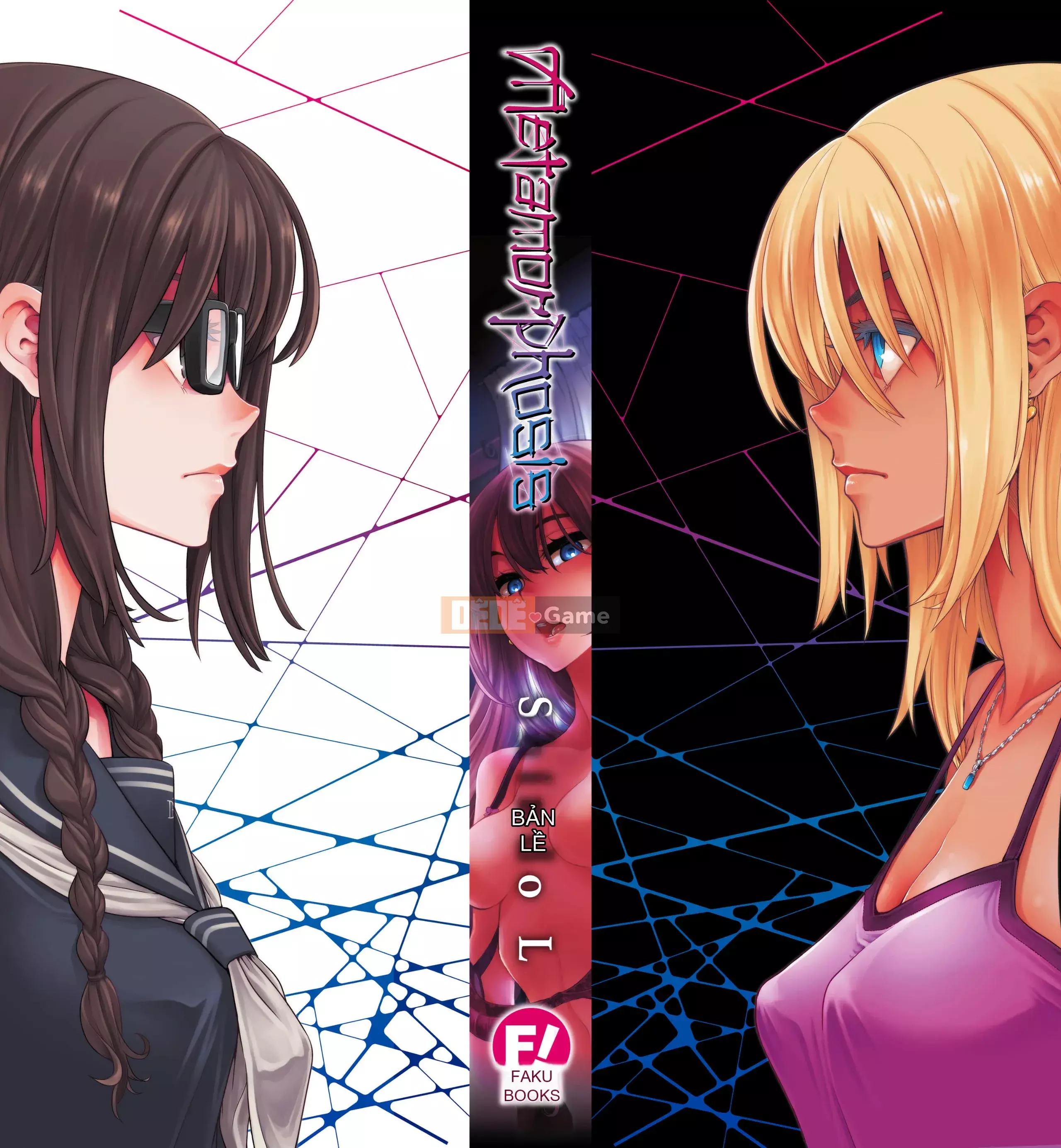 [Shindo L] Biến thái (xuất hiện)