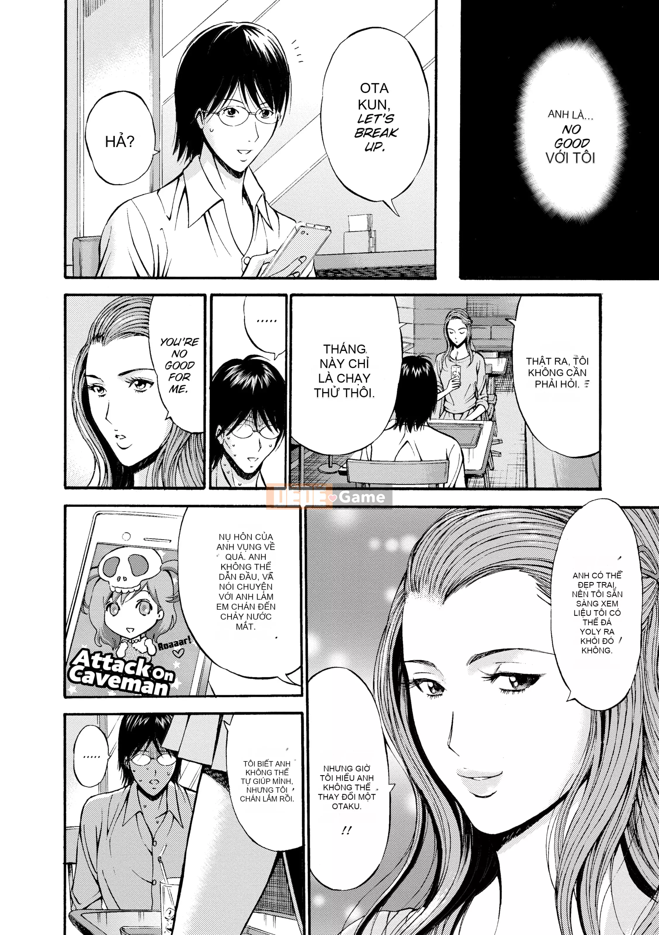 [Nagashima Chousuke] Otaku năm 10.000 trước Công nguyên - Tập 1