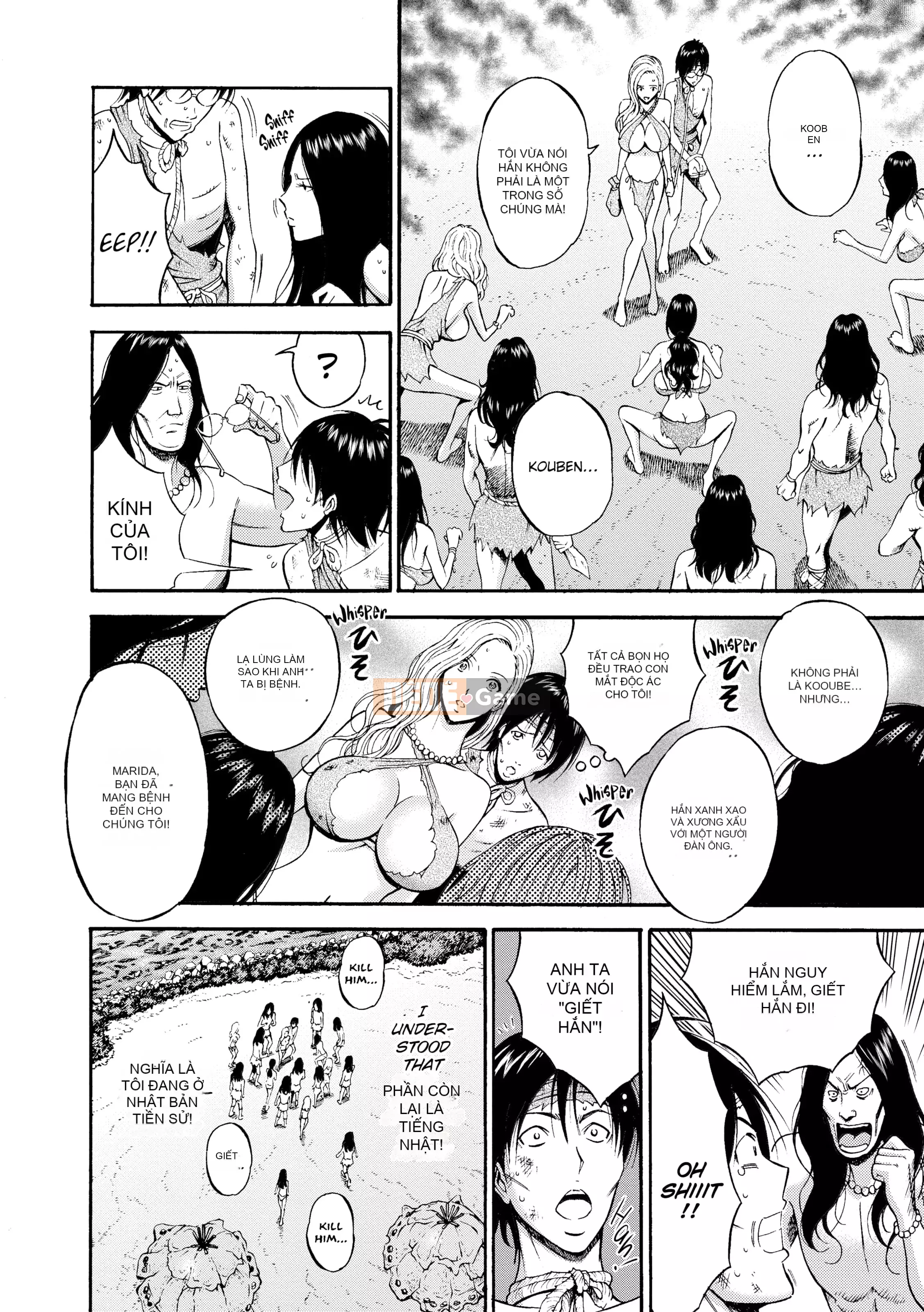 [Nagashima Chousuke] Otaku năm 10.000 trước Công nguyên - Tập 1