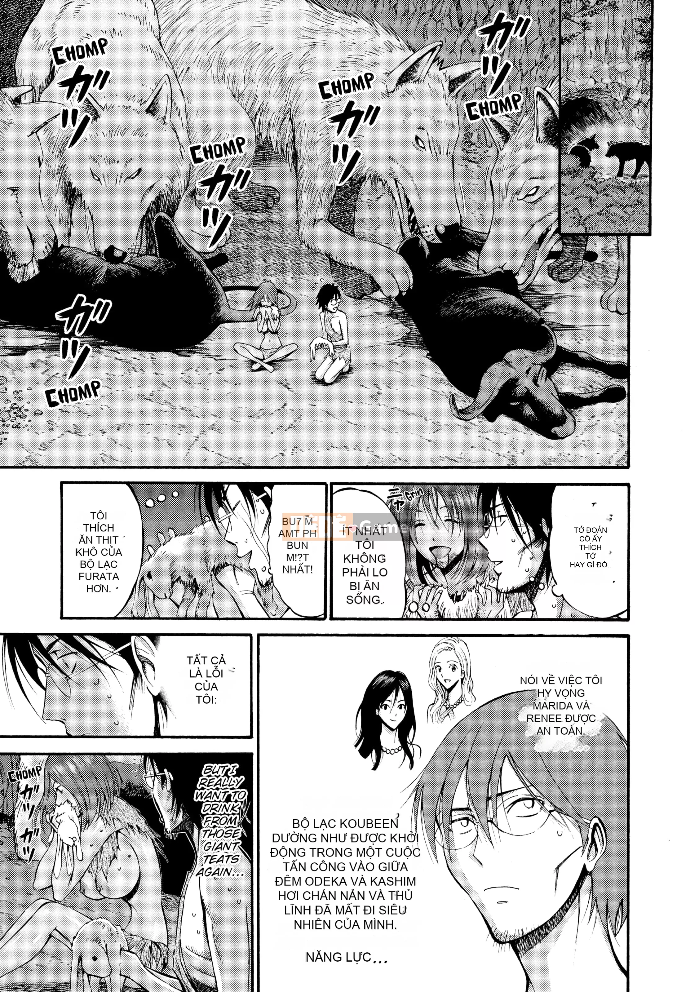 [Nagashima Chousuke] Otaku năm 10.000 trước Công nguyên - Tập 1