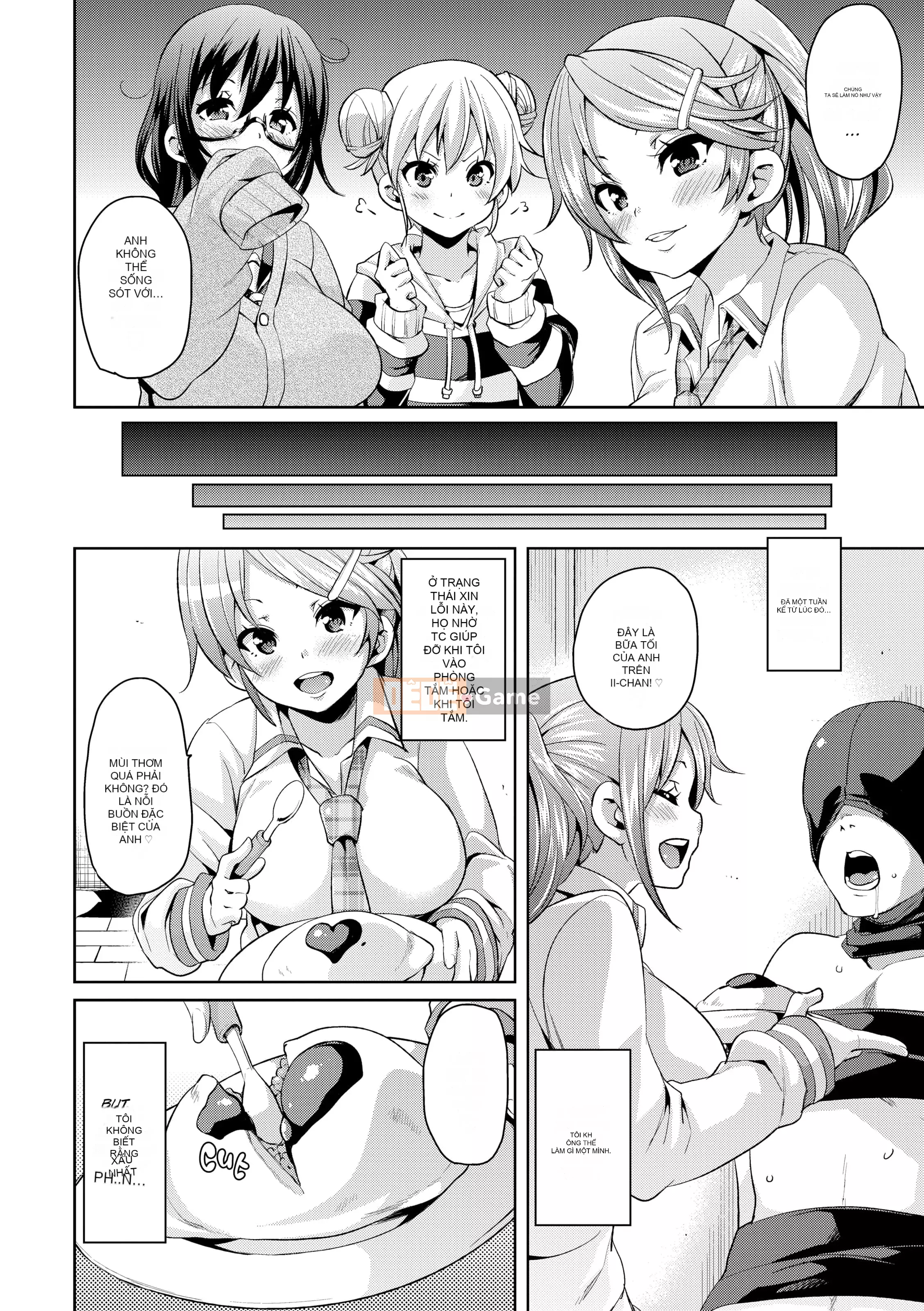 [Marui Maru] Cherry&GAL's↑↑