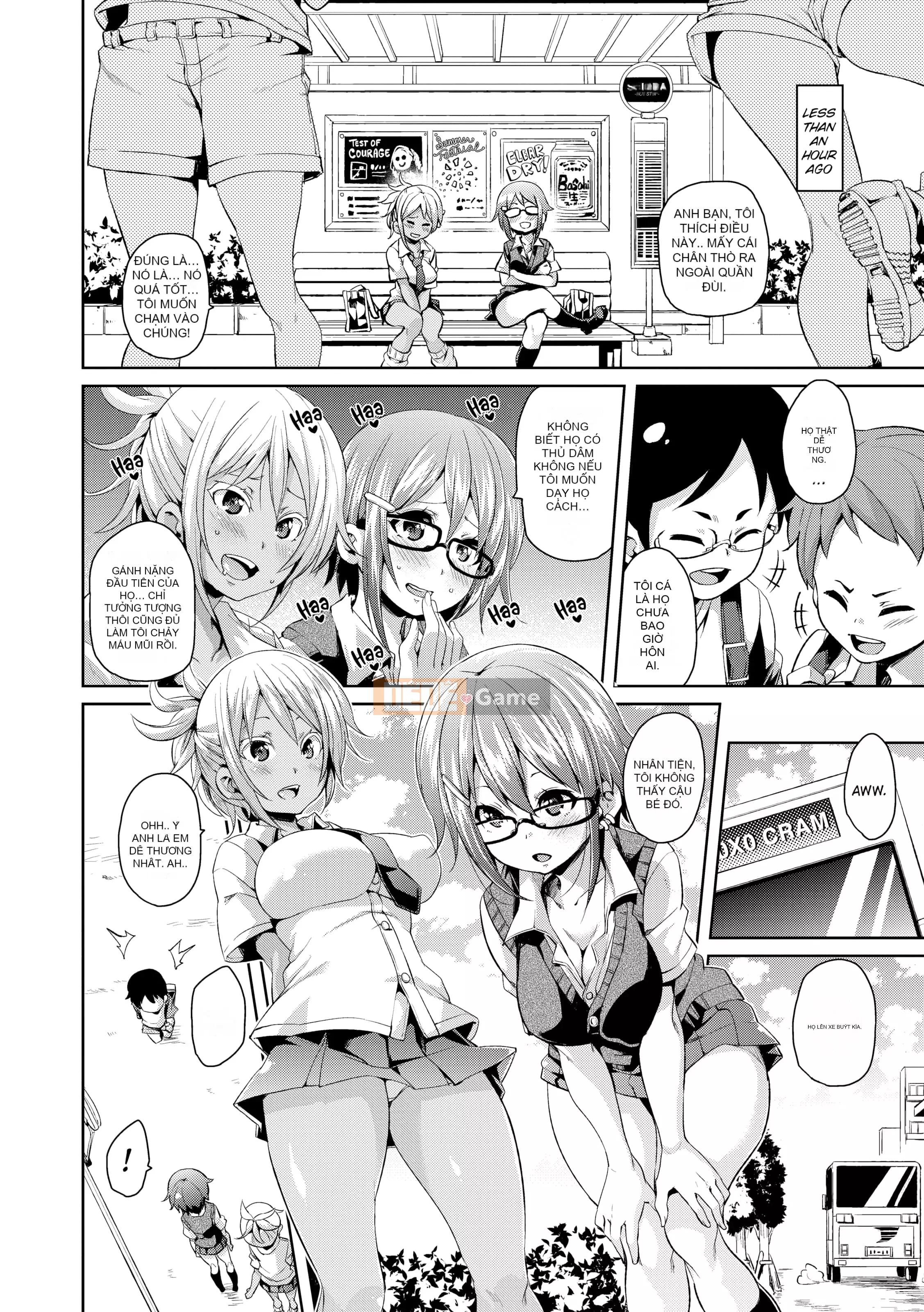 [Marui Maru] Cherry&GAL's↑↑