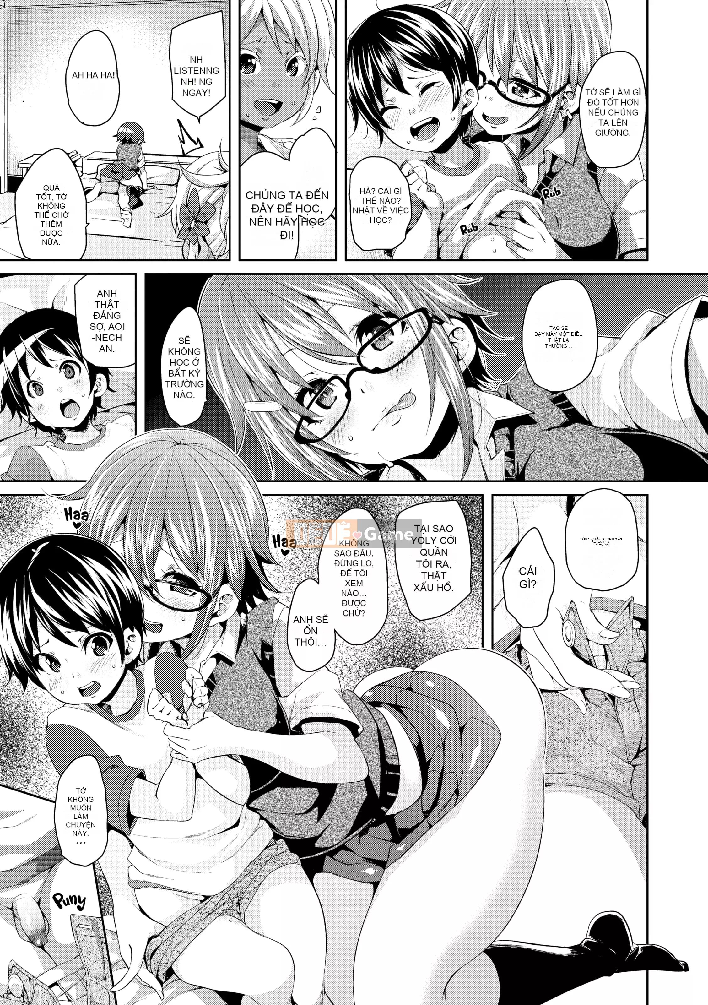 [Marui Maru] Cherry&GAL's↑↑