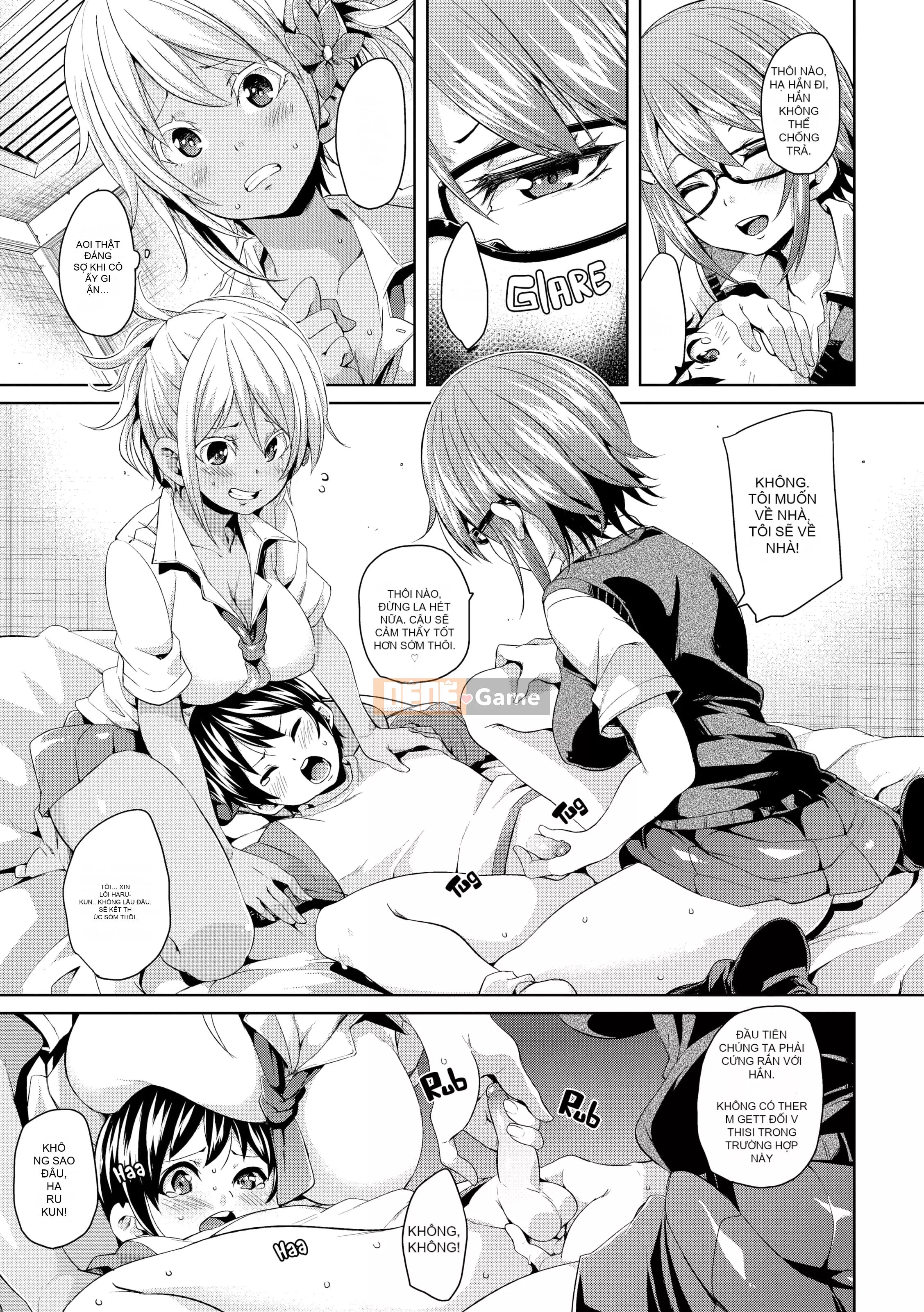 [Marui Maru] Cherry&GAL's↑↑