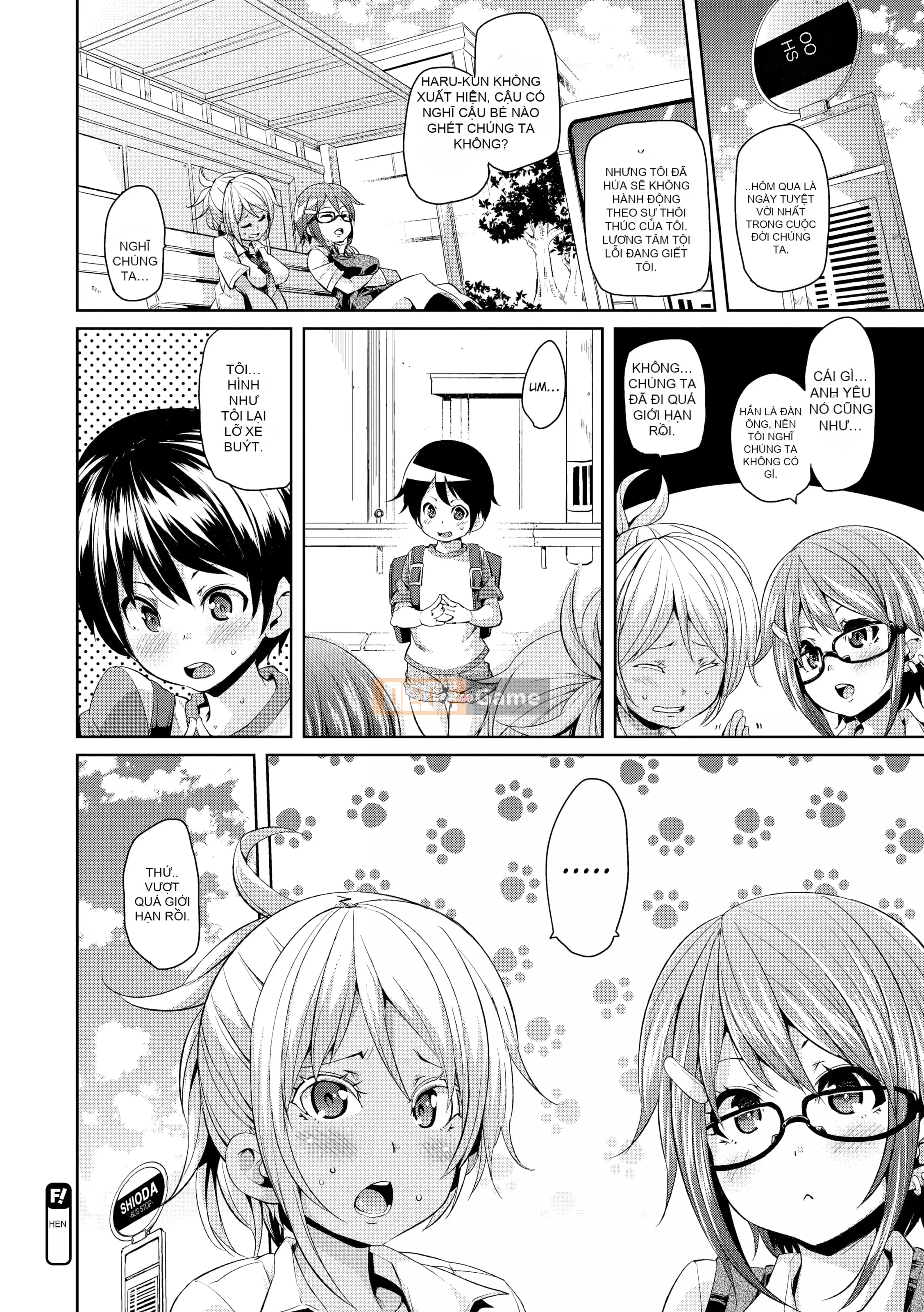 [Marui Maru] Cherry&GAL's↑↑