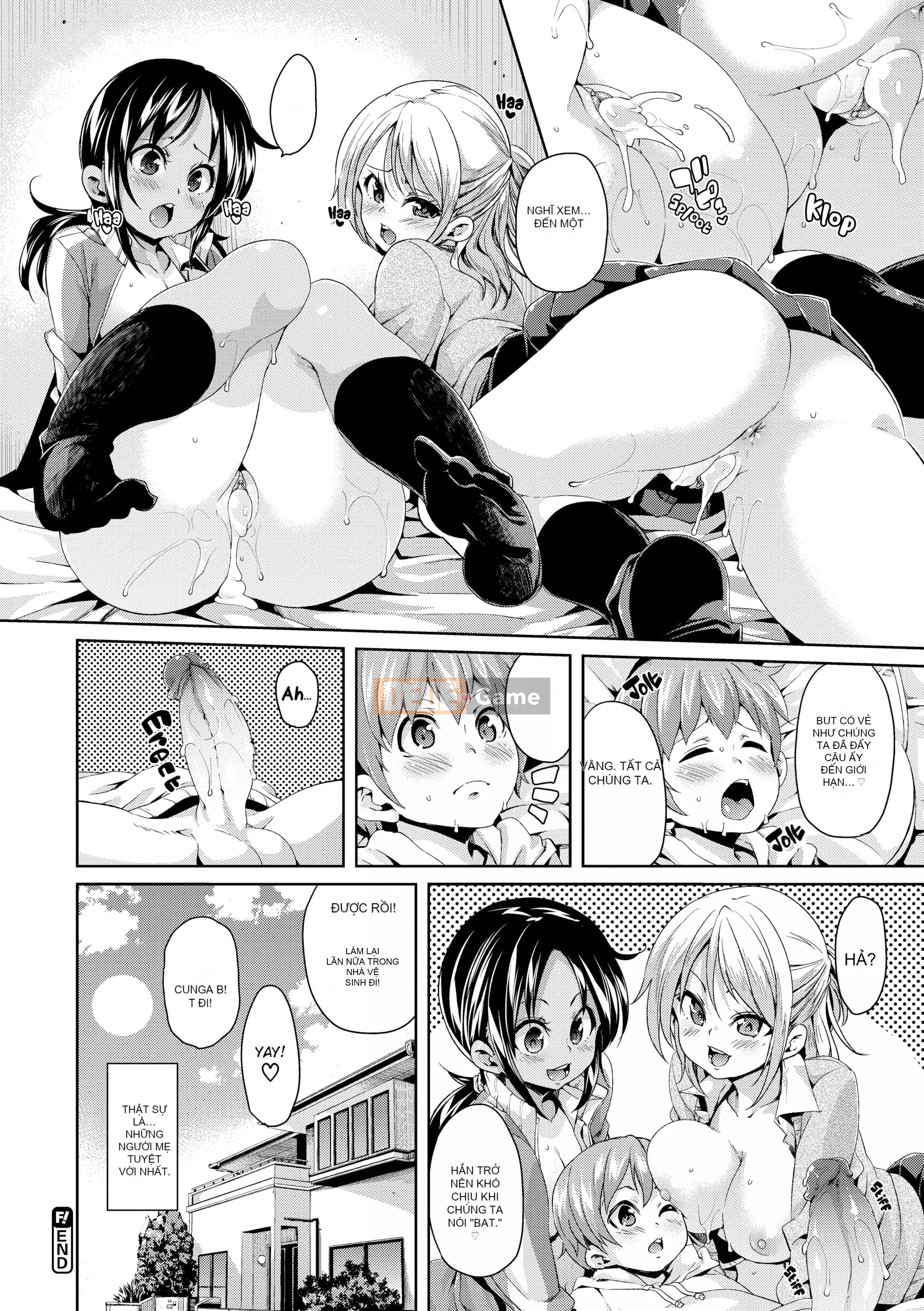 [Marui Maru] Cherry&GAL's↑↑