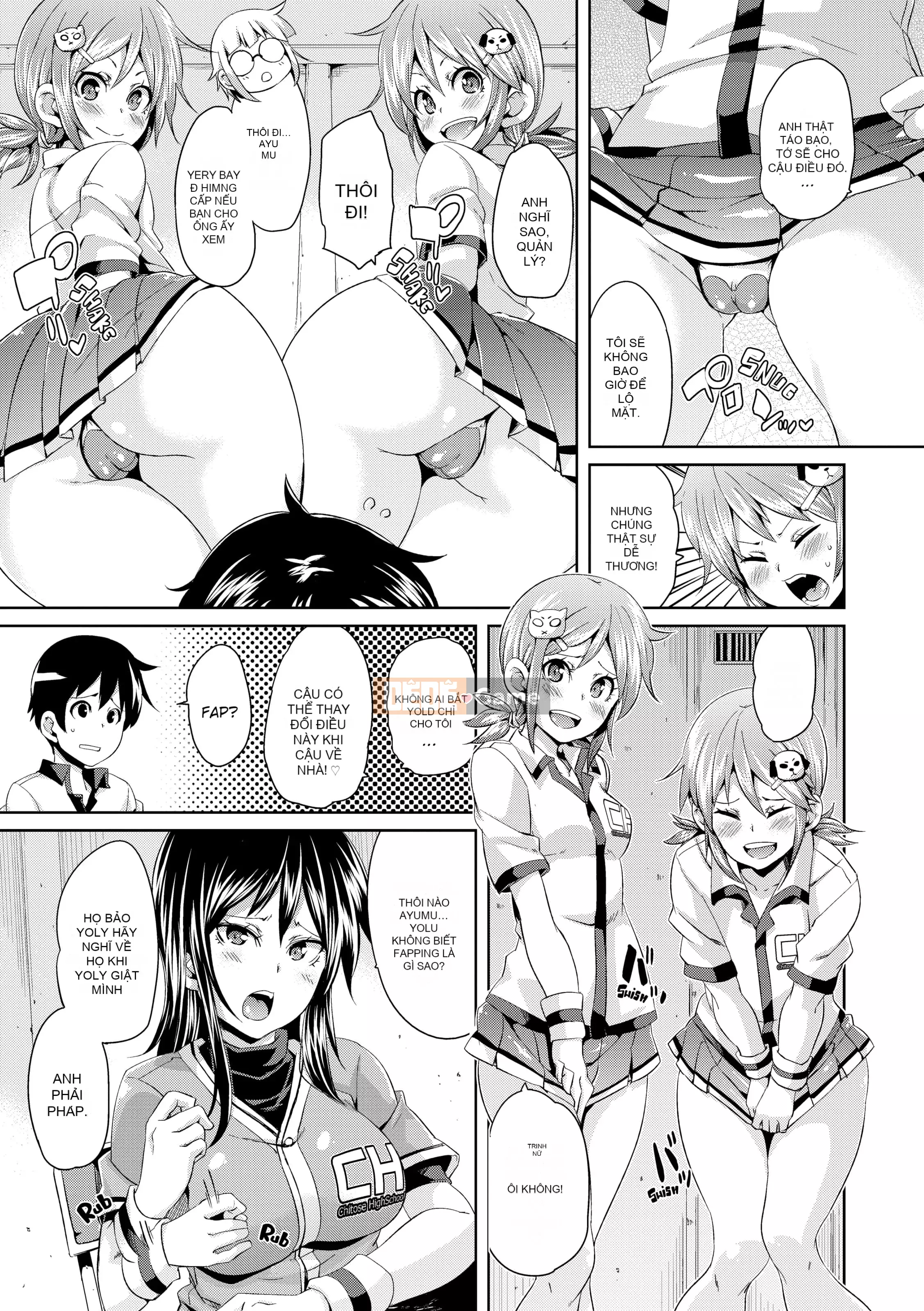 [Marui Maru] Cherry&GAL's↑↑