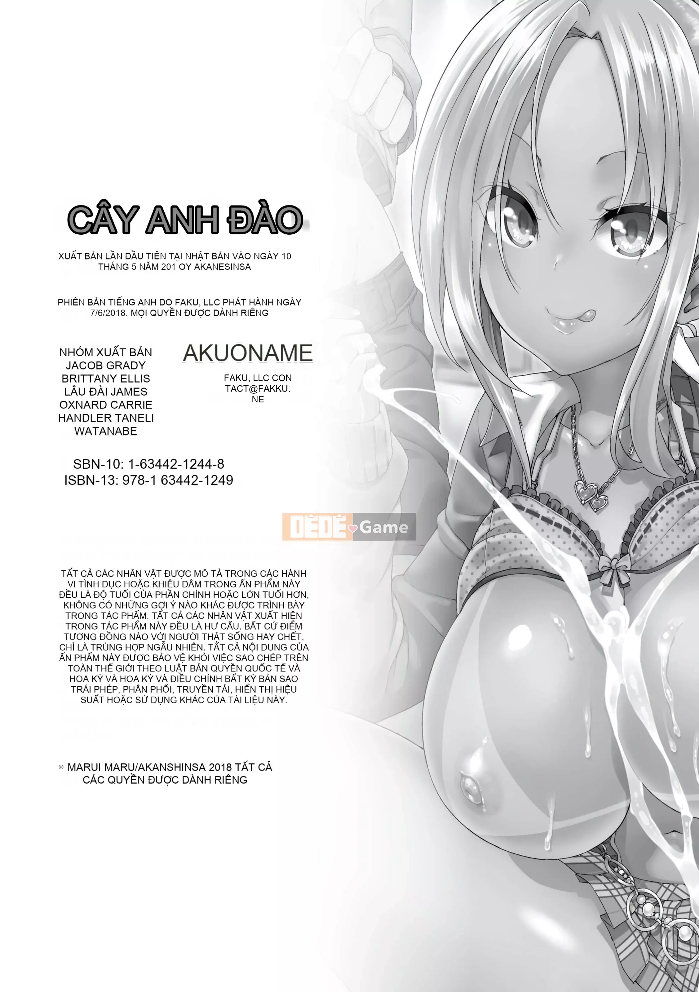 [Marui Maru] Cherry&GAL's↑↑