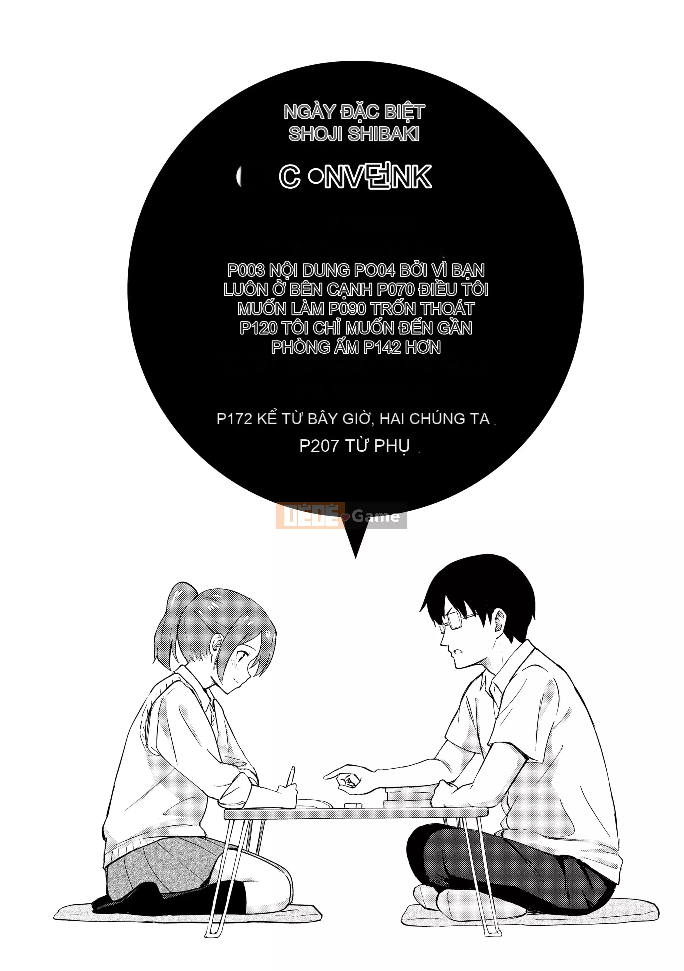 [Shibasaki Shouji] Ngày đặc biệt