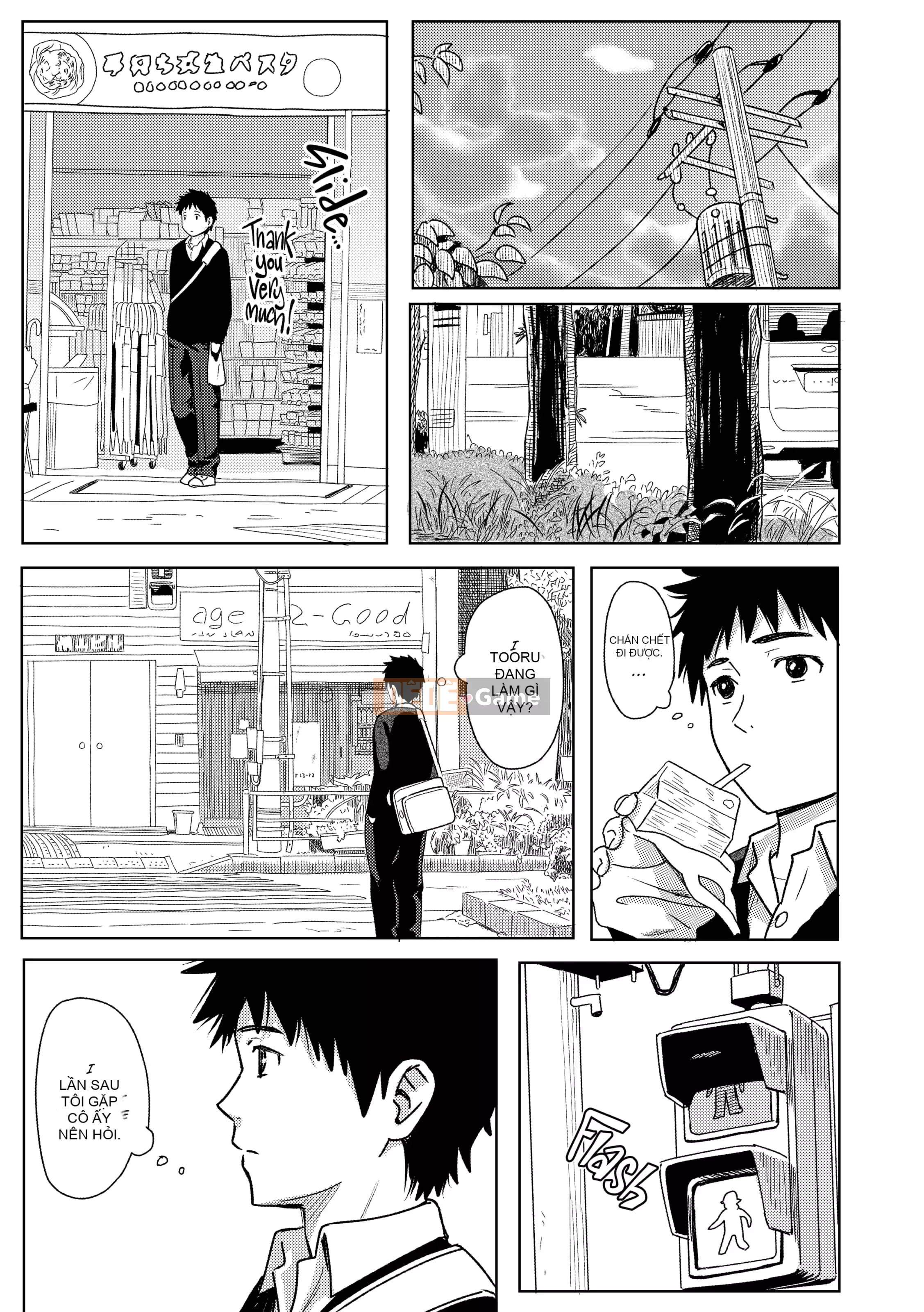 [Shibasaki Shouji] Ngày đặc biệt